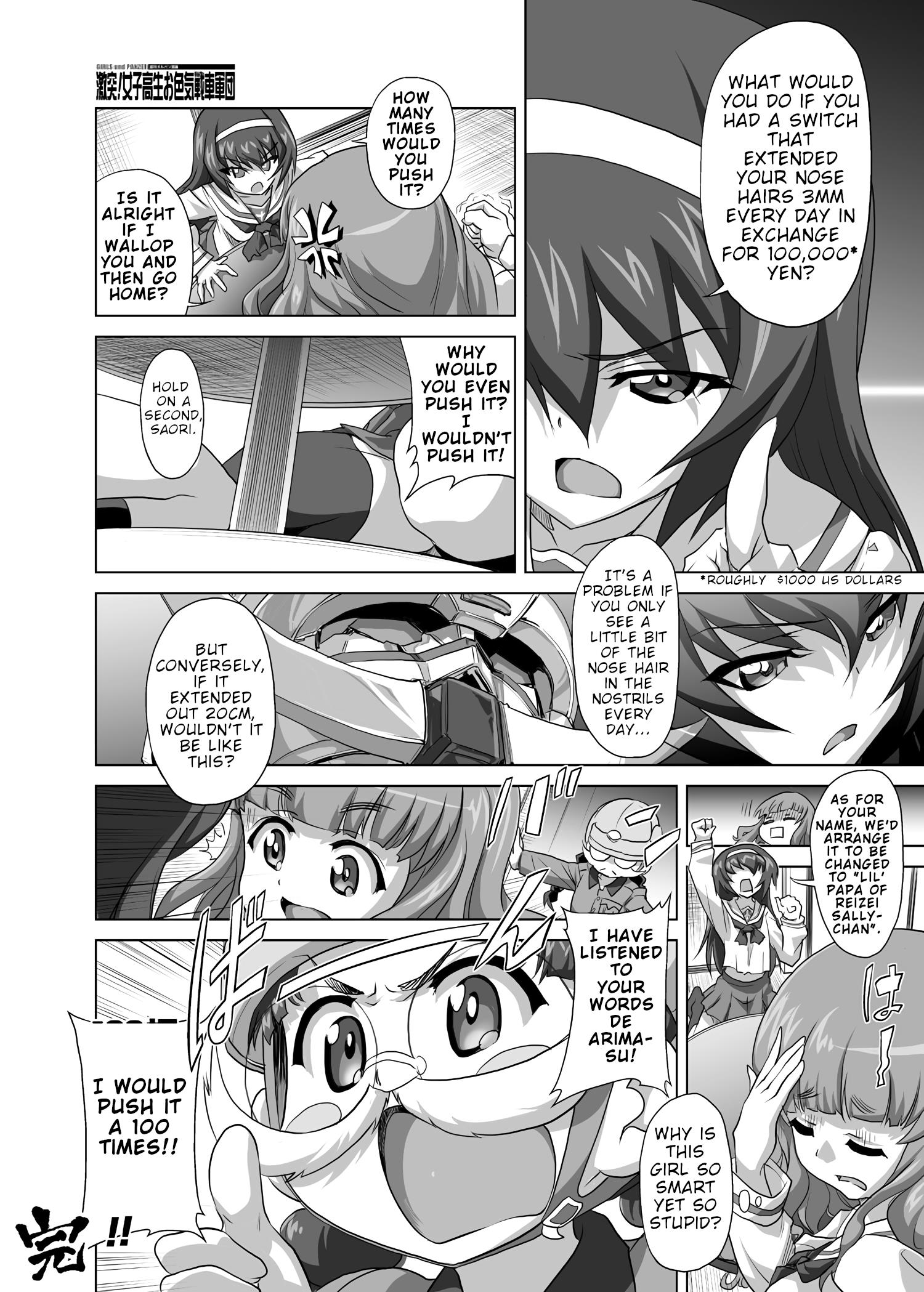 Girls Und Panzer - Chi-Hatan Academy Aggressive Chapter 43 #2