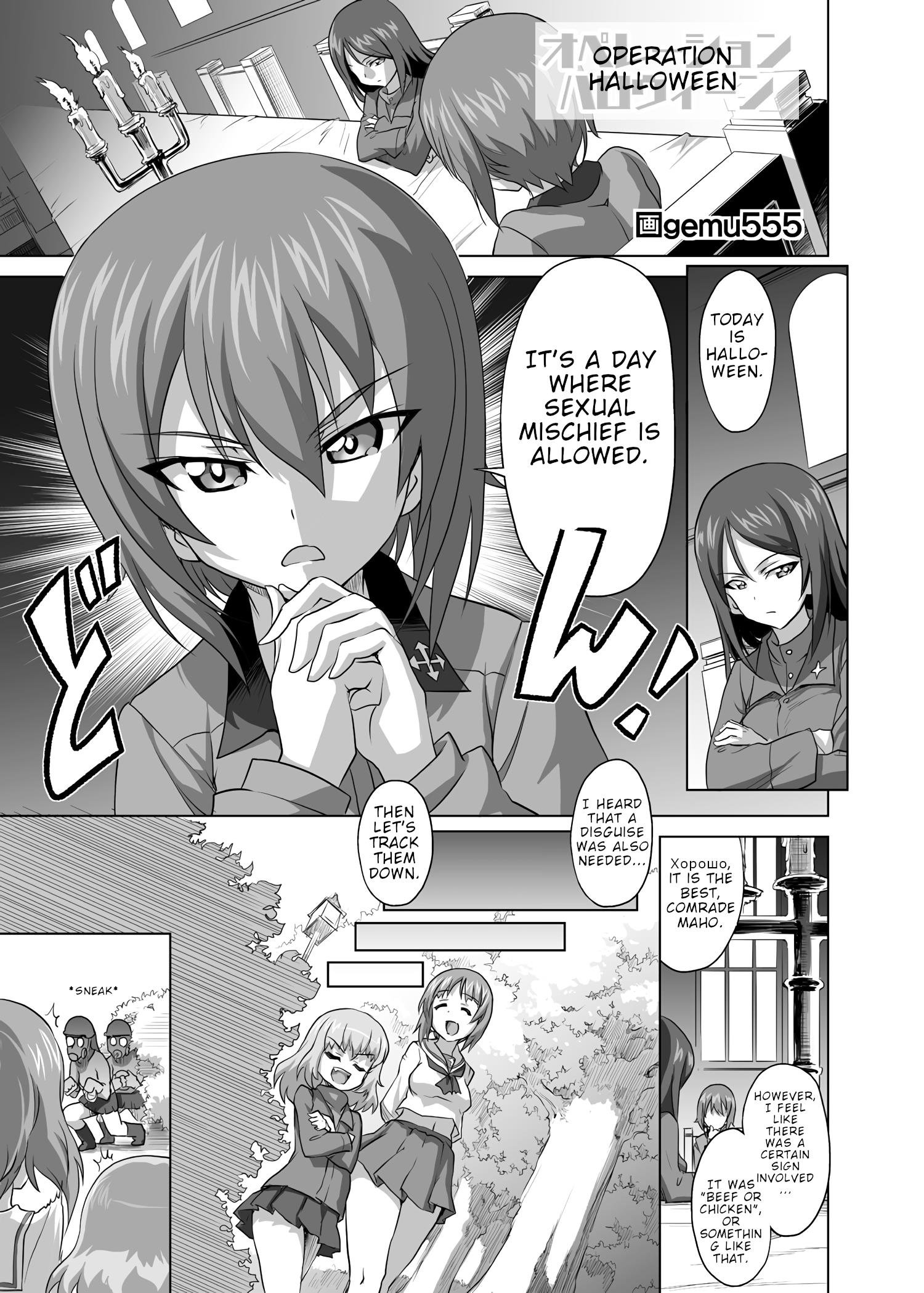 Girls Und Panzer - Chi-Hatan Academy Aggressive Chapter 42 #1