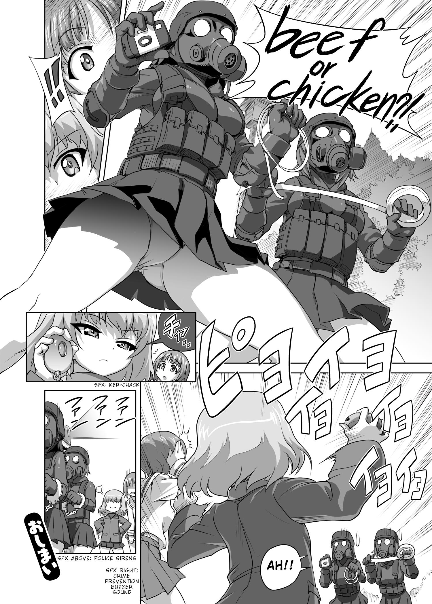 Girls Und Panzer - Chi-Hatan Academy Aggressive Chapter 42 #2