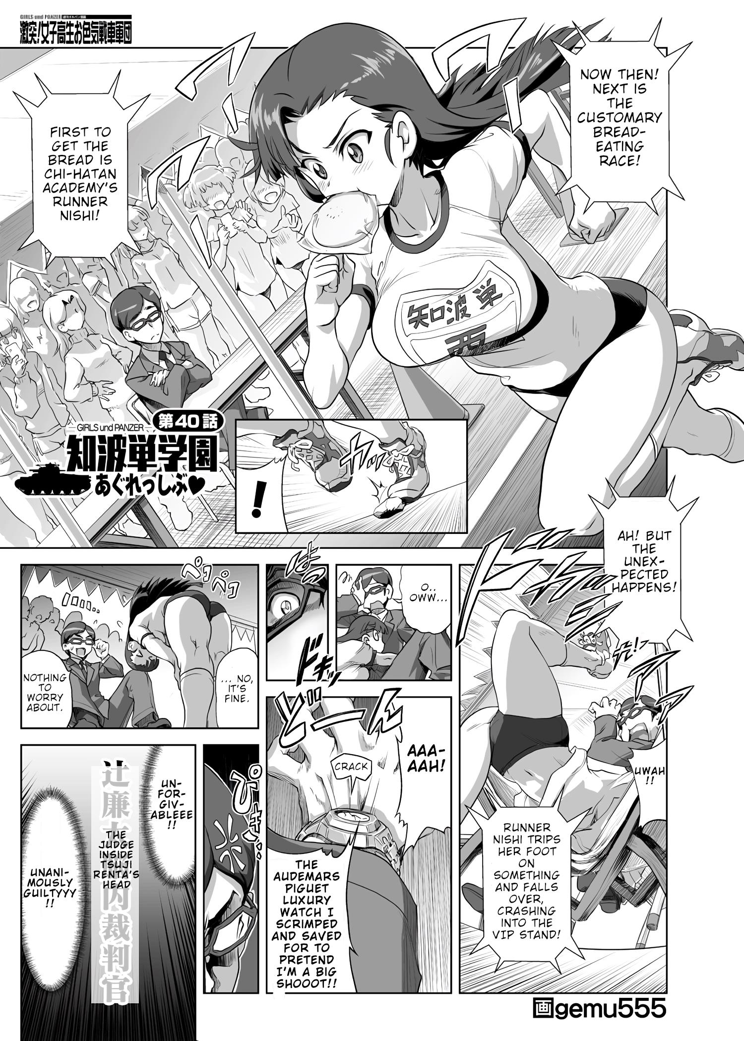 Girls Und Panzer - Chi-Hatan Academy Aggressive Chapter 40 #1