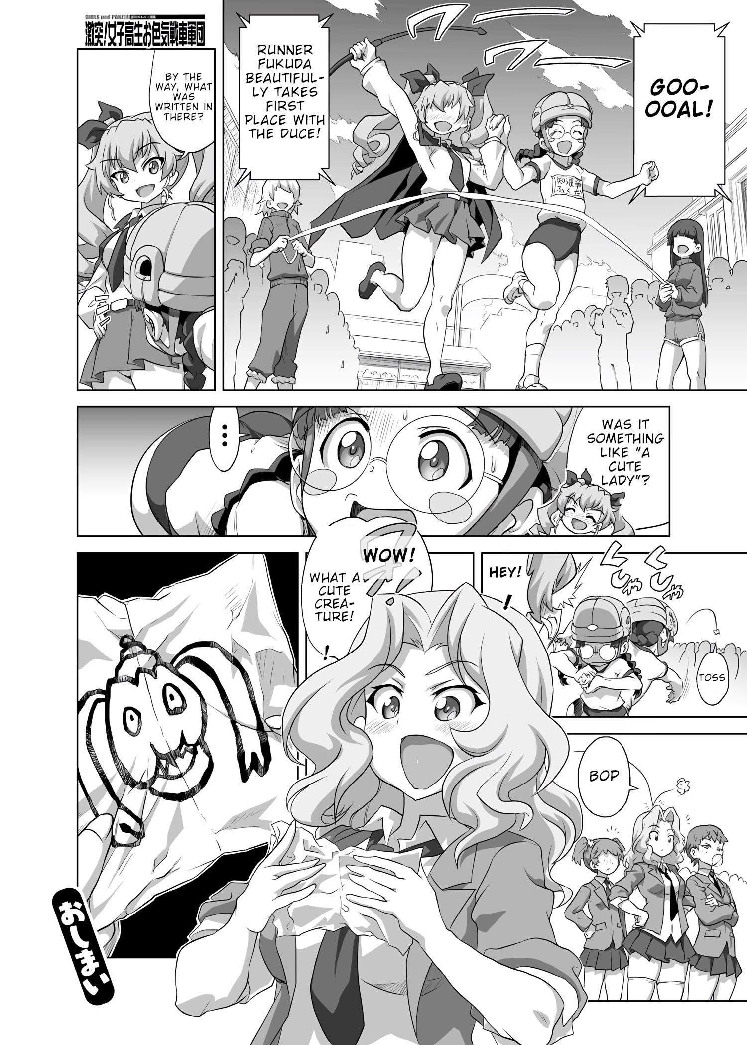 Girls Und Panzer - Chi-Hatan Academy Aggressive Chapter 39 #2