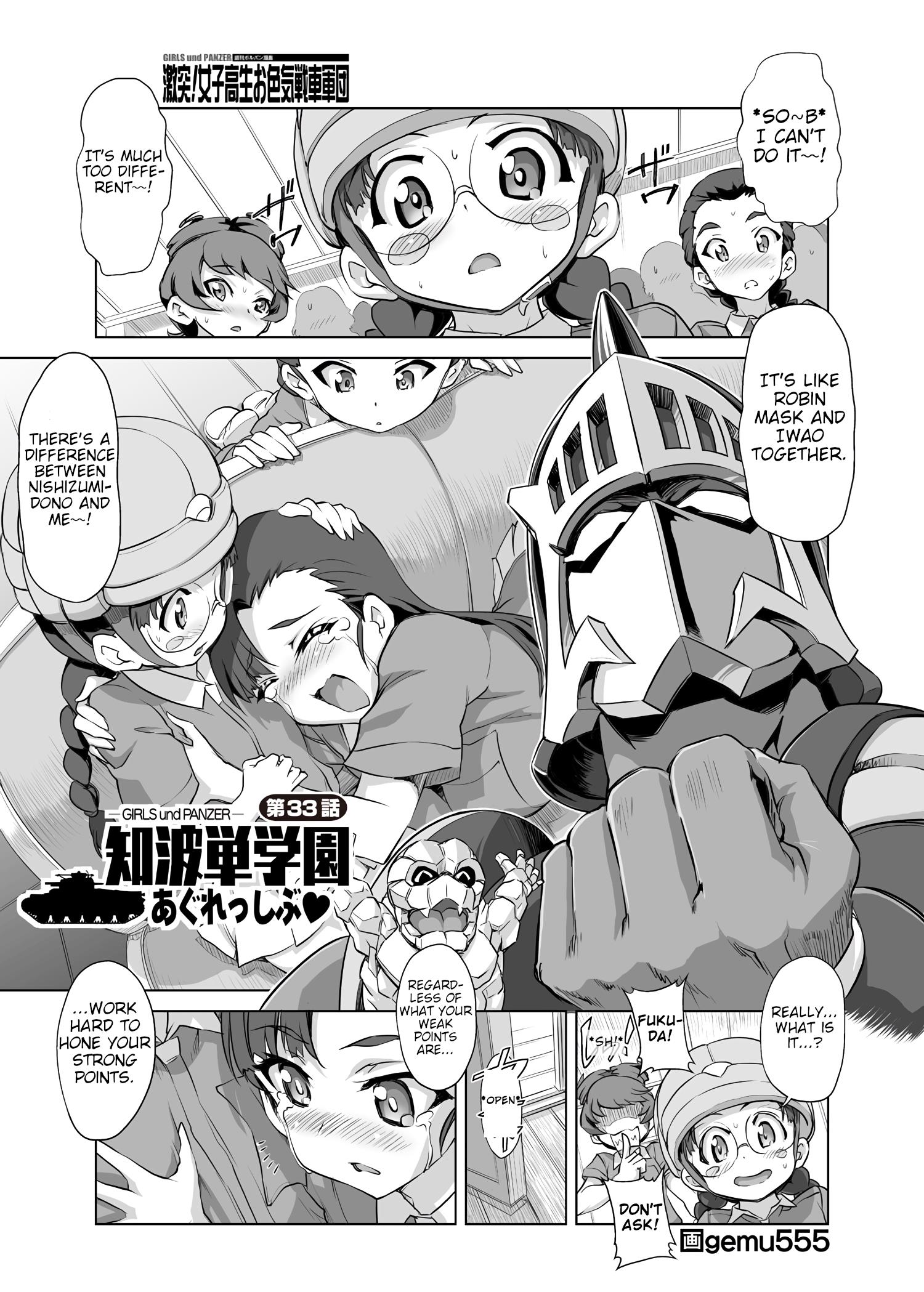 Girls Und Panzer - Chi-Hatan Academy Aggressive Chapter 33 #1