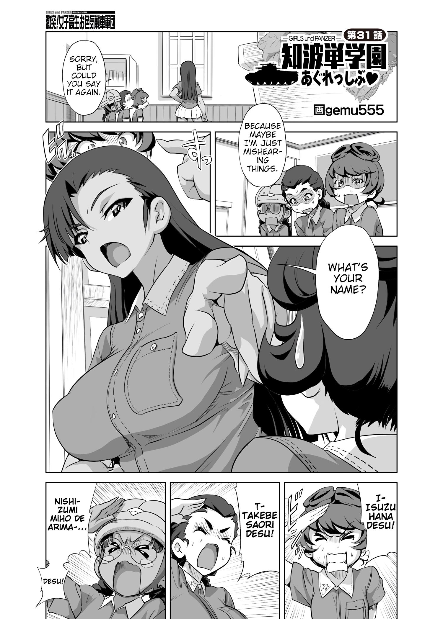 Girls Und Panzer - Chi-Hatan Academy Aggressive Chapter 31 #1