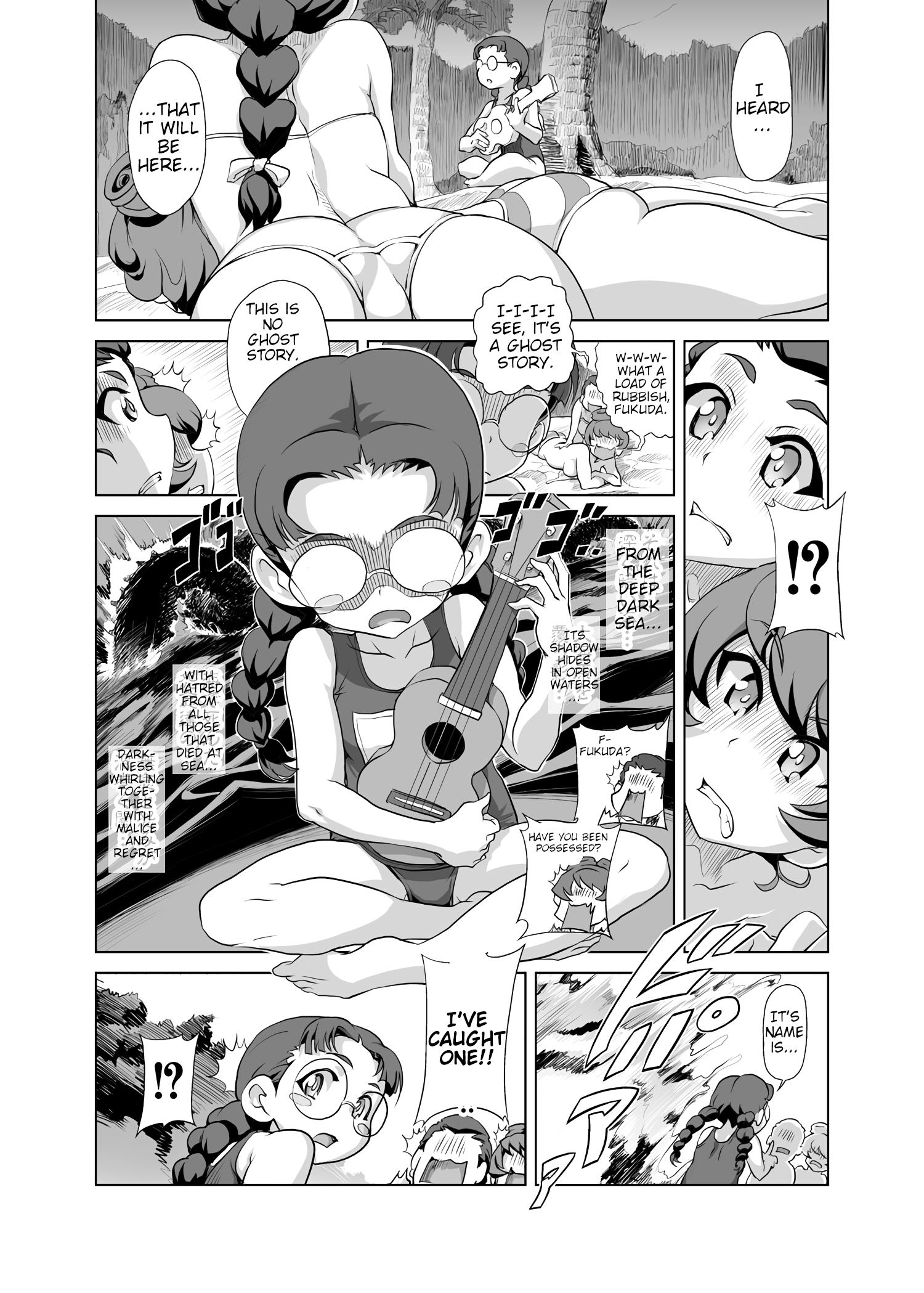 Girls Und Panzer - Chi-Hatan Academy Aggressive Chapter 29 #3