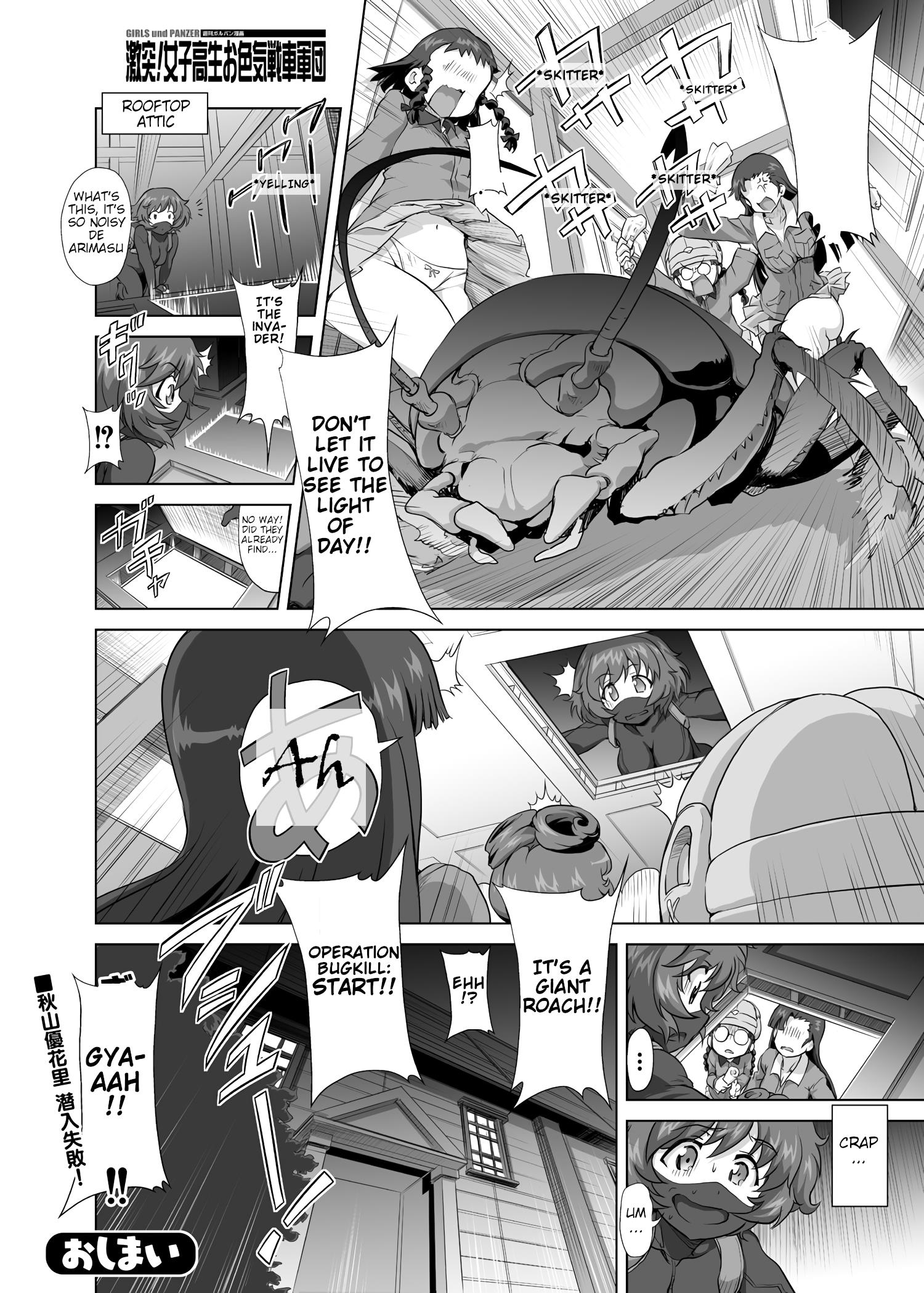 Girls Und Panzer - Chi-Hatan Academy Aggressive Chapter 27 #2