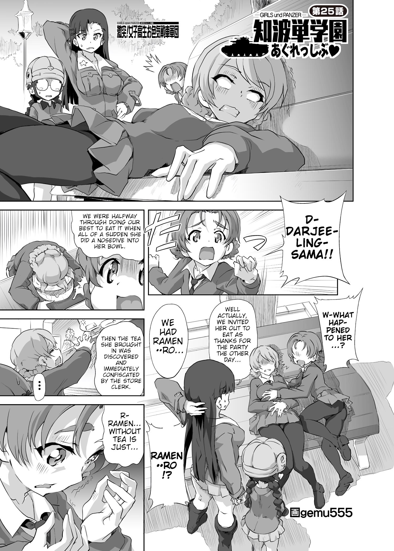 Girls Und Panzer - Chi-Hatan Academy Aggressive Chapter 25 #1