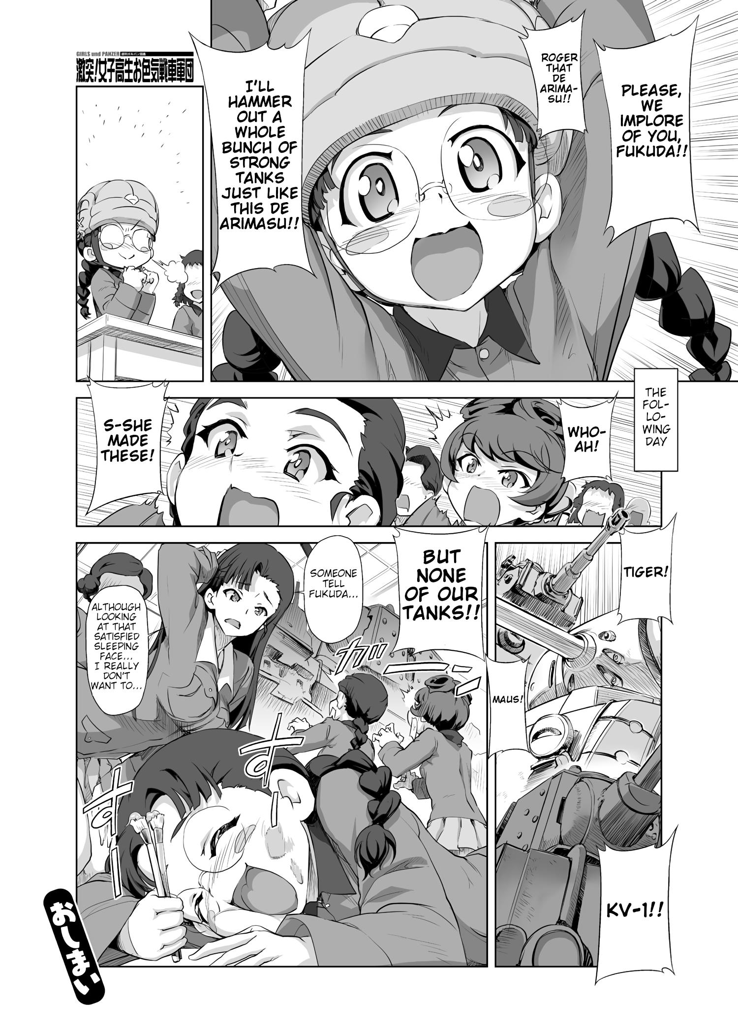 Girls Und Panzer - Chi-Hatan Academy Aggressive Chapter 24 #2