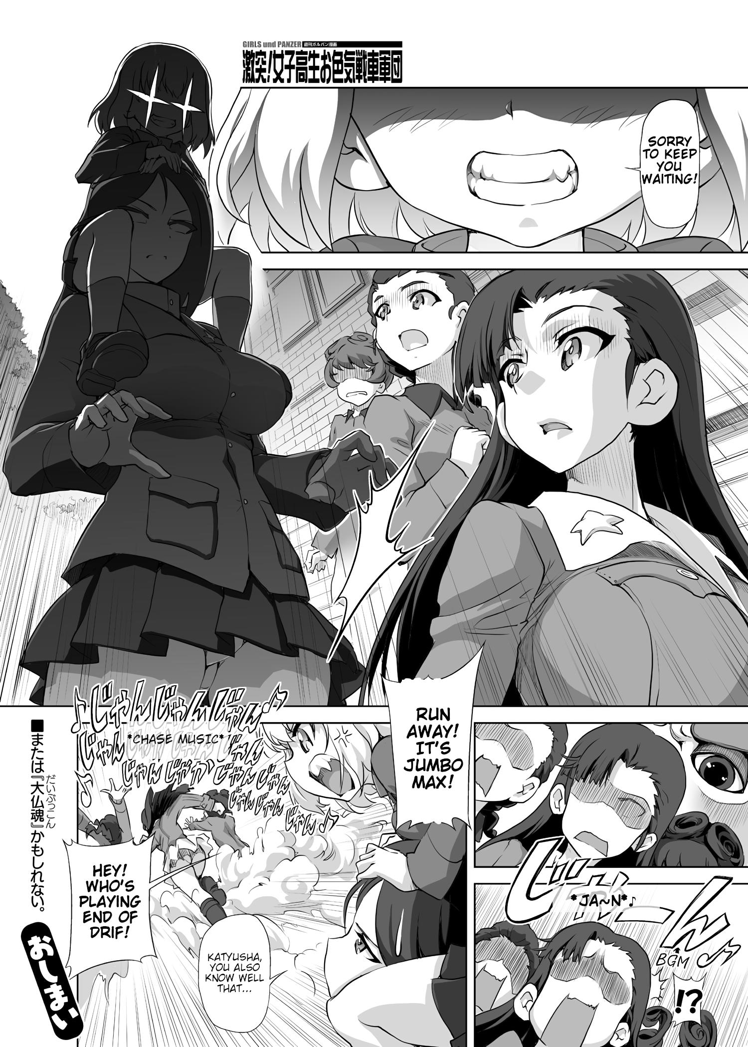 Girls Und Panzer - Chi-Hatan Academy Aggressive Chapter 23 #2