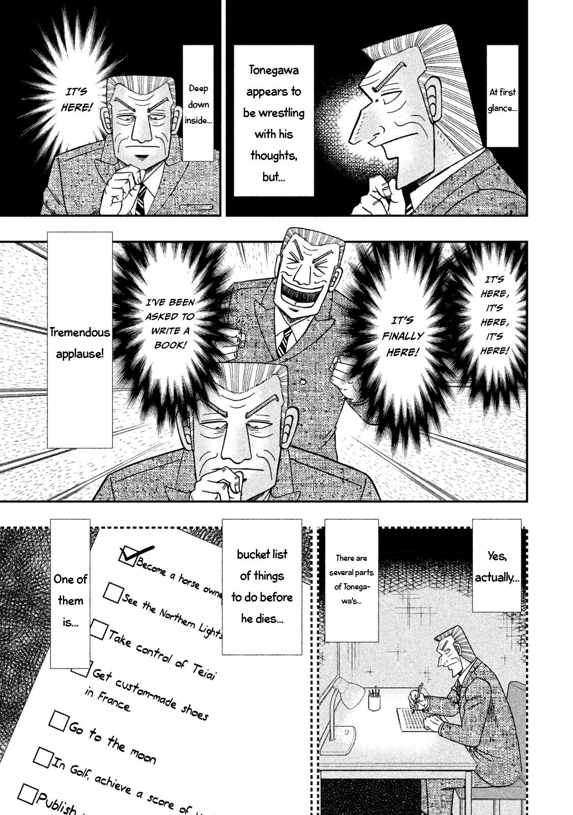 Chuukan Kanriroku Tonegawa Chapter 64 #3