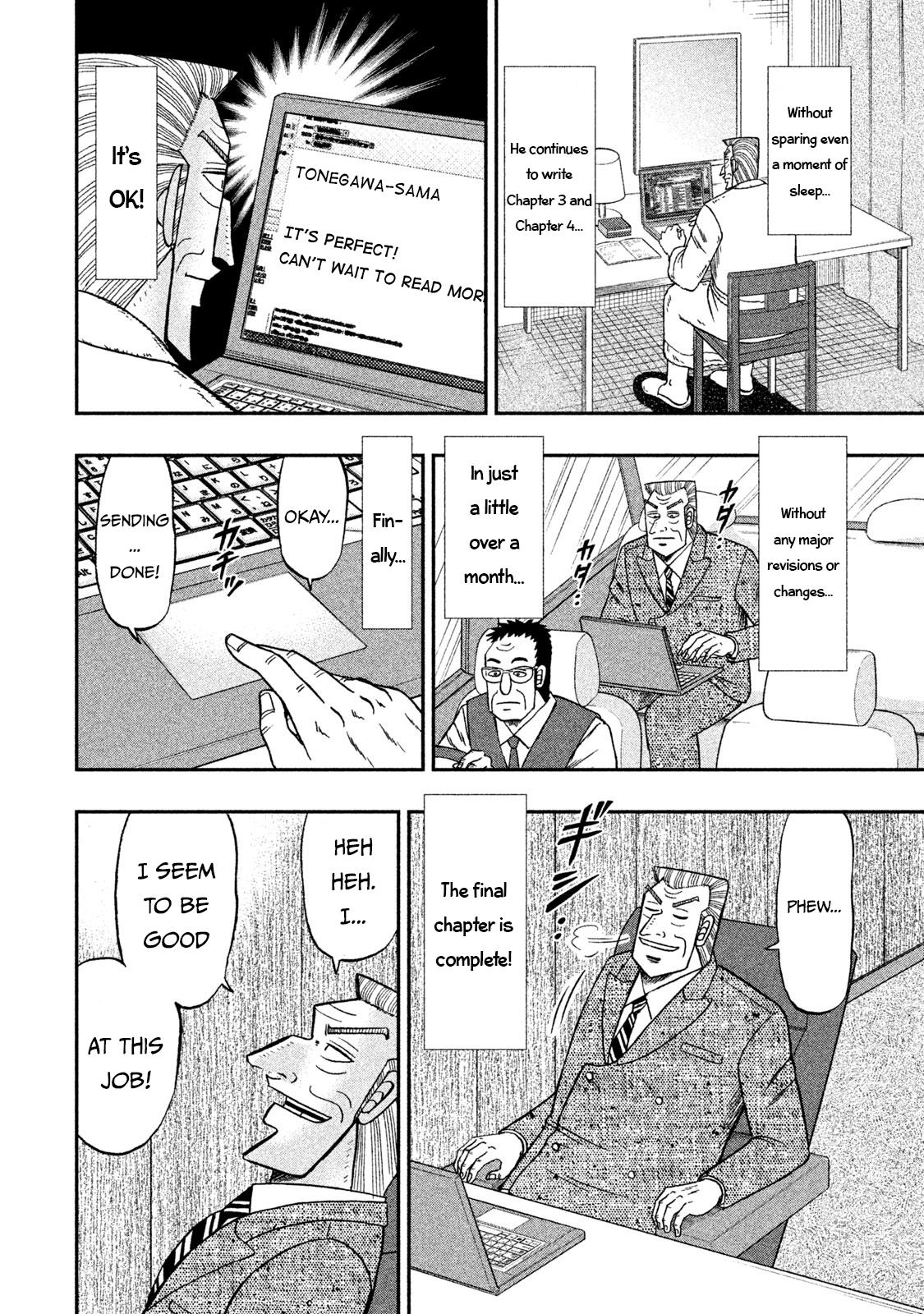 Chuukan Kanriroku Tonegawa Chapter 64 #8