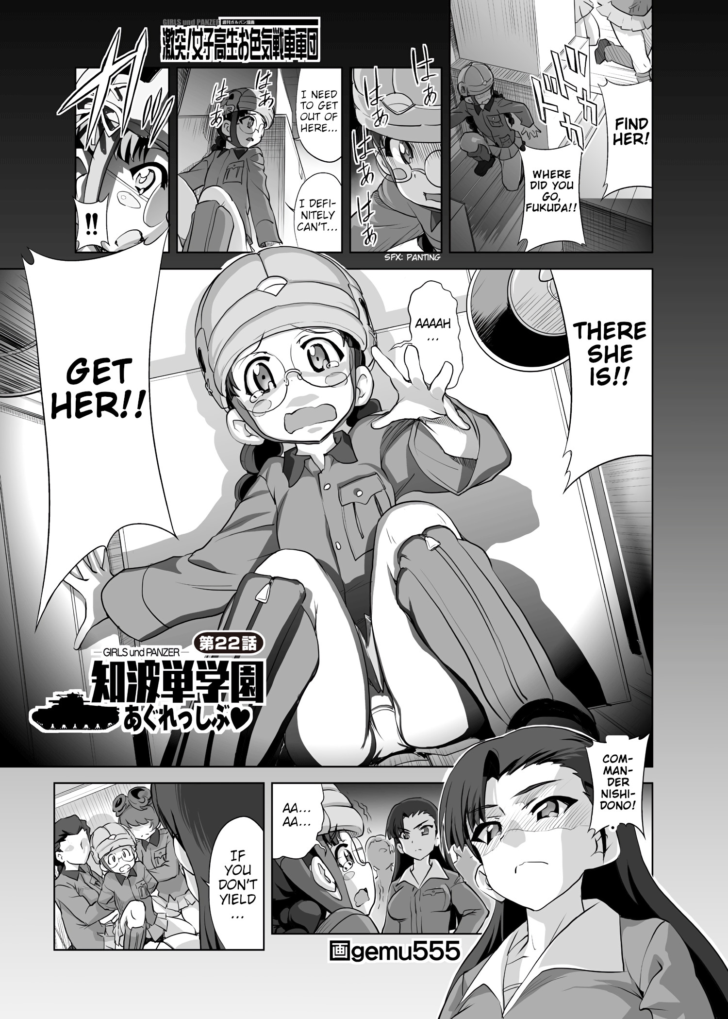 Girls Und Panzer - Chi-Hatan Academy Aggressive Chapter 22 #1