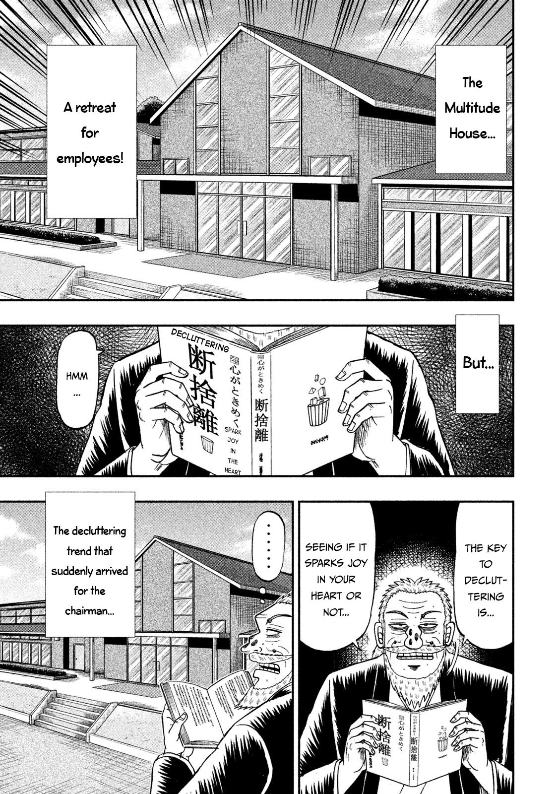 Chuukan Kanriroku Tonegawa Chapter 61 #7