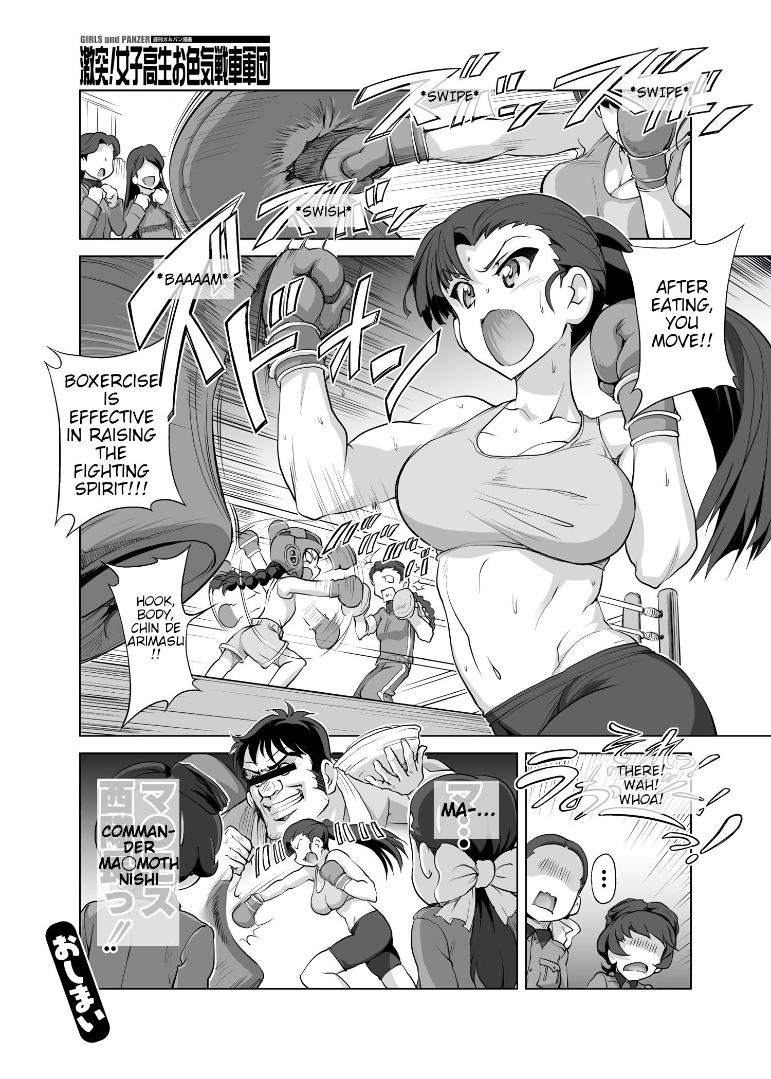 Girls Und Panzer - Chi-Hatan Academy Aggressive Chapter 18 #2