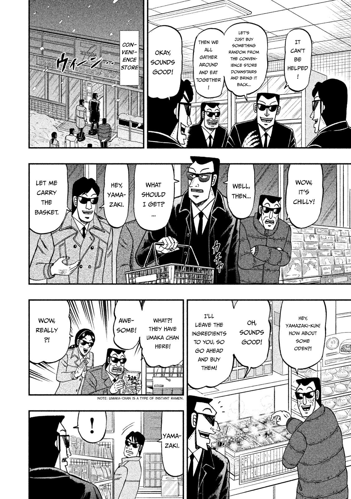 Chuukan Kanriroku Tonegawa Chapter 60 #4