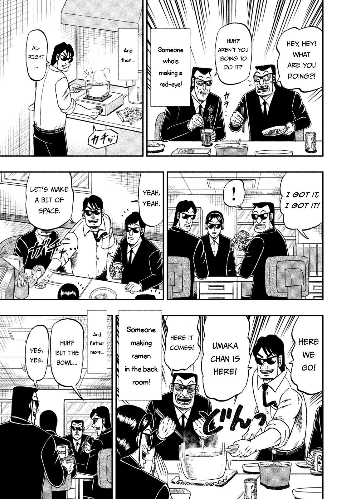 Chuukan Kanriroku Tonegawa Chapter 60 #8