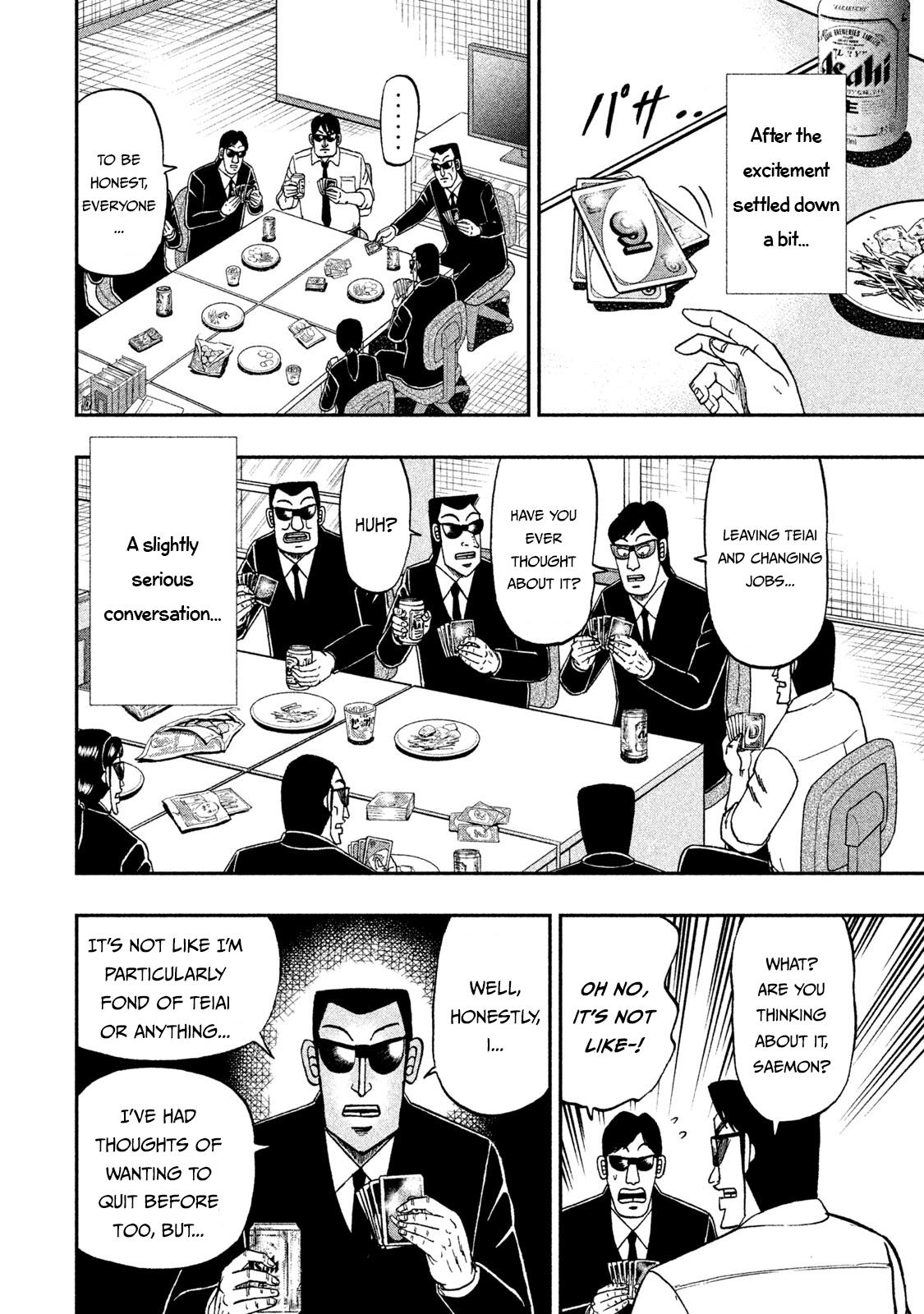 Chuukan Kanriroku Tonegawa Chapter 60 #13