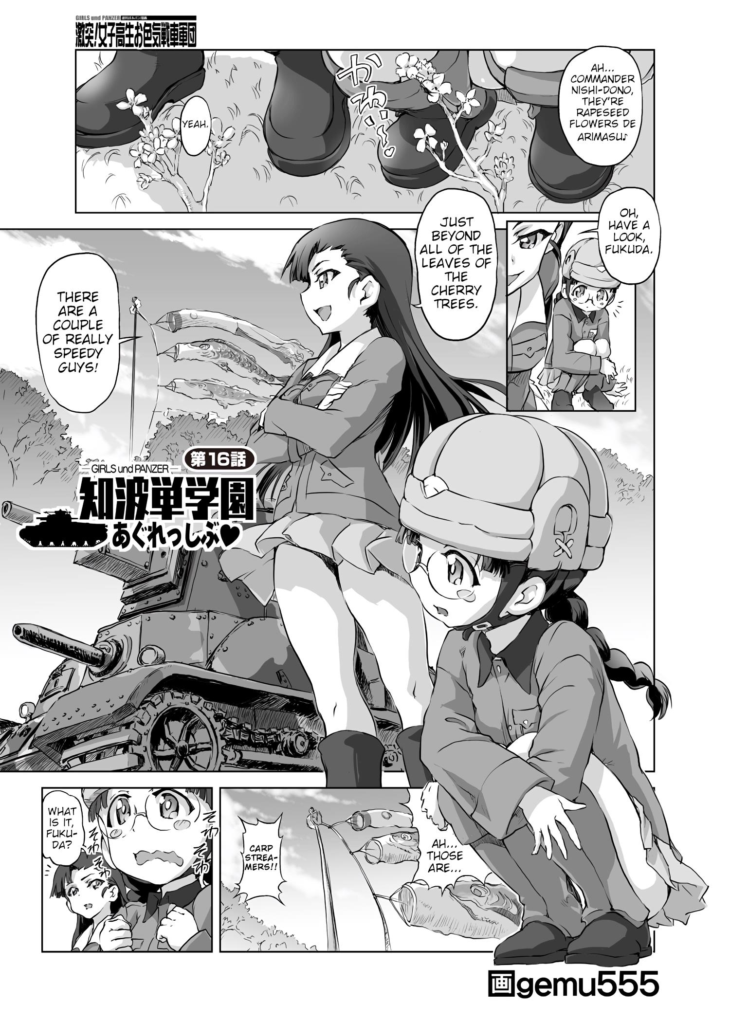 Girls Und Panzer - Chi-Hatan Academy Aggressive Chapter 16 #1