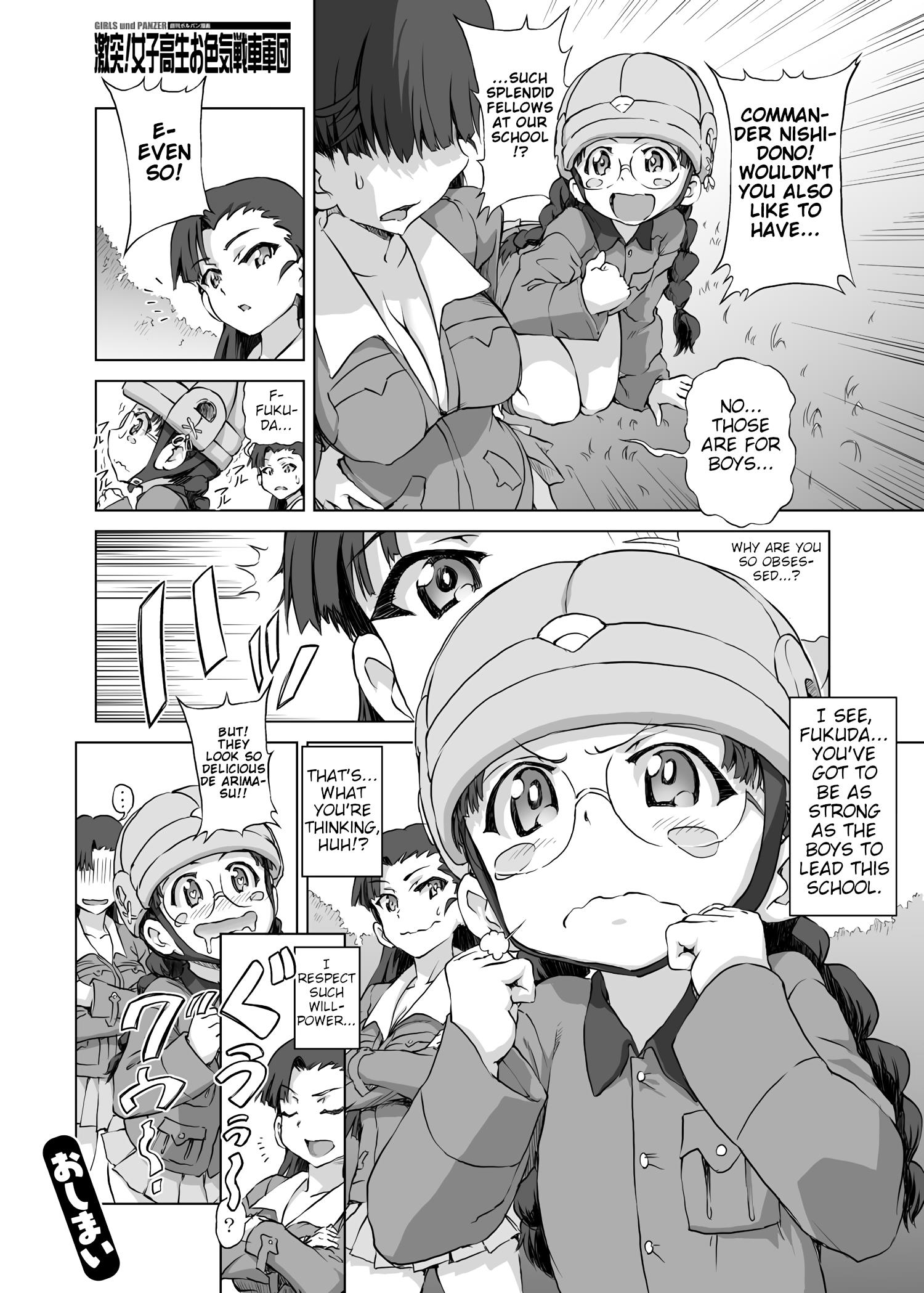Girls Und Panzer - Chi-Hatan Academy Aggressive Chapter 16 #2