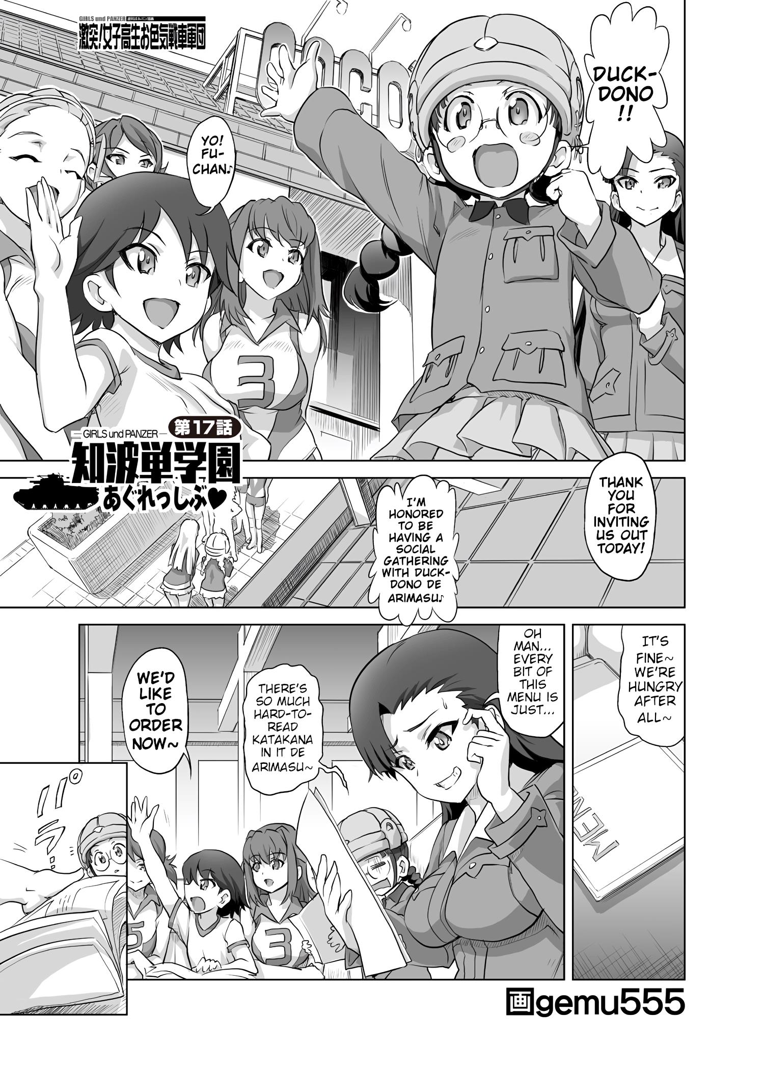 Girls Und Panzer - Chi-Hatan Academy Aggressive Chapter 17 #1