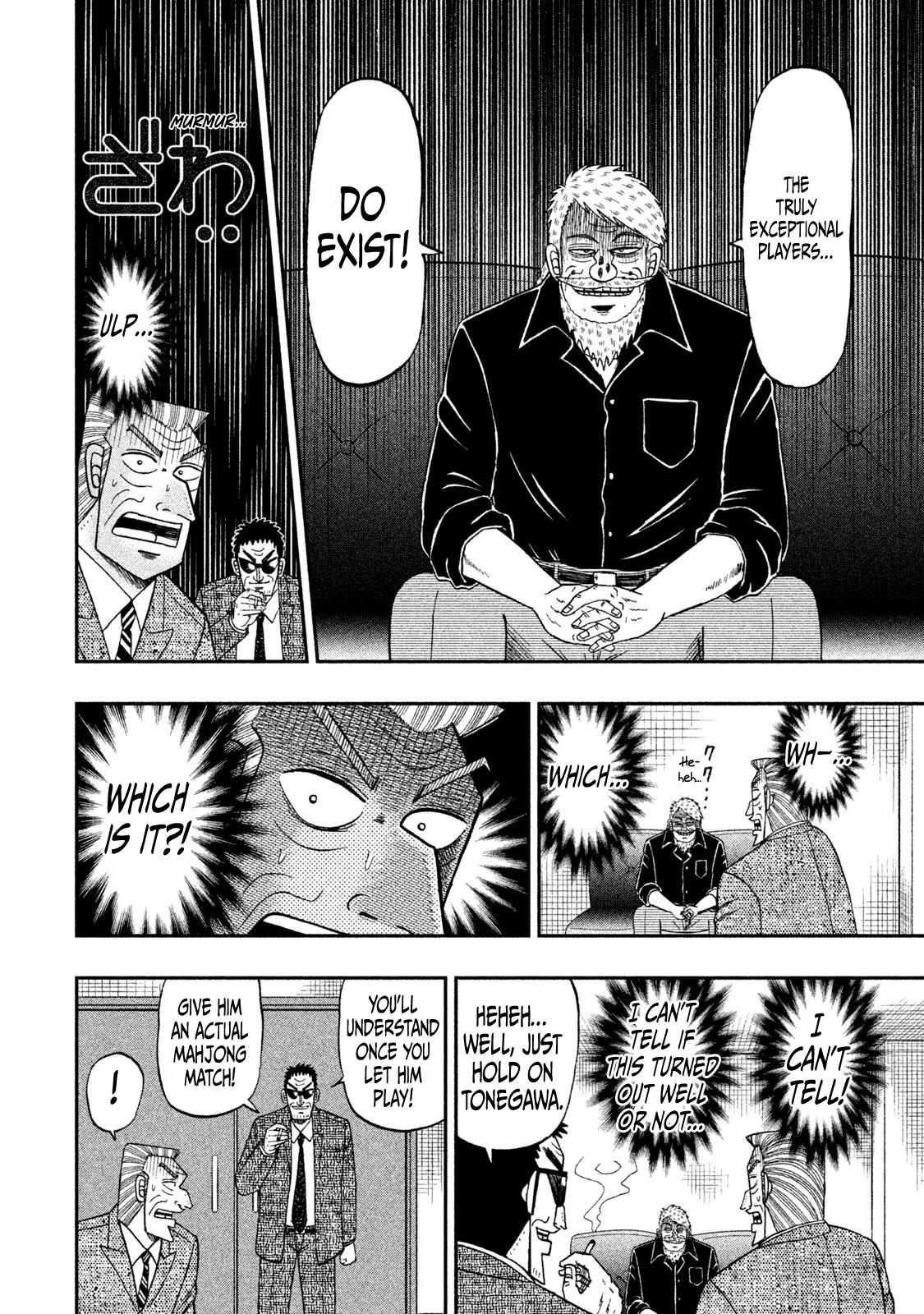 Chuukan Kanriroku Tonegawa Chapter 56 #6