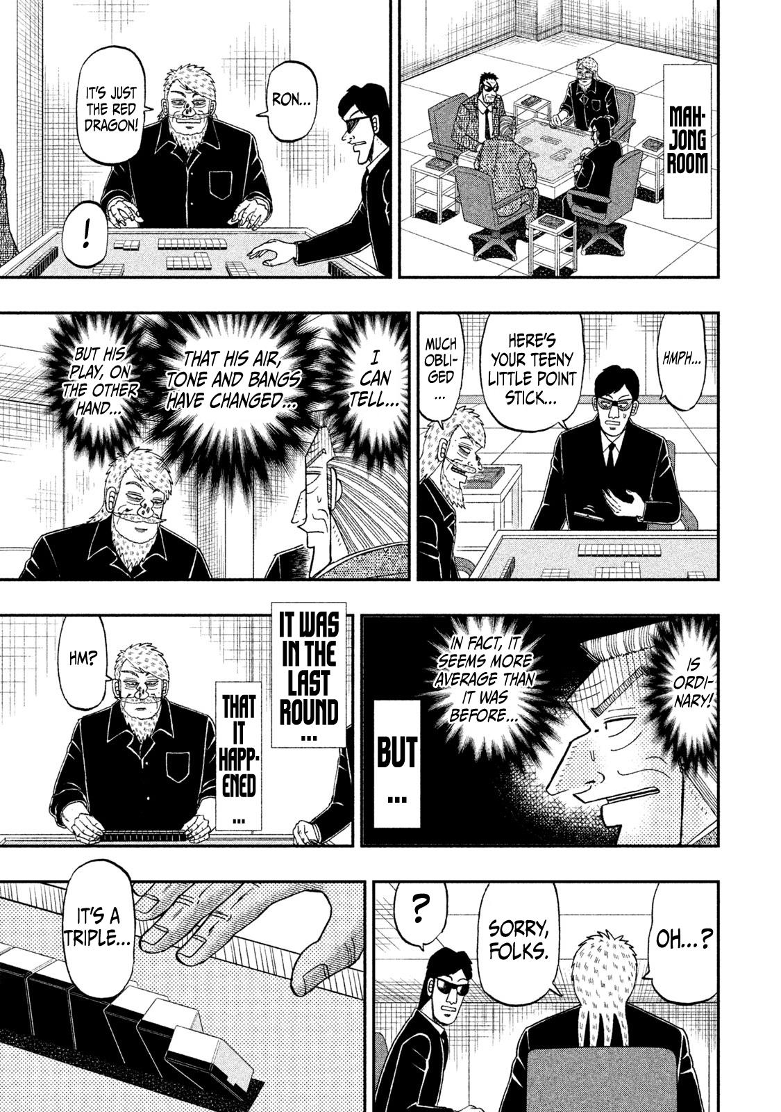 Chuukan Kanriroku Tonegawa Chapter 56 #7