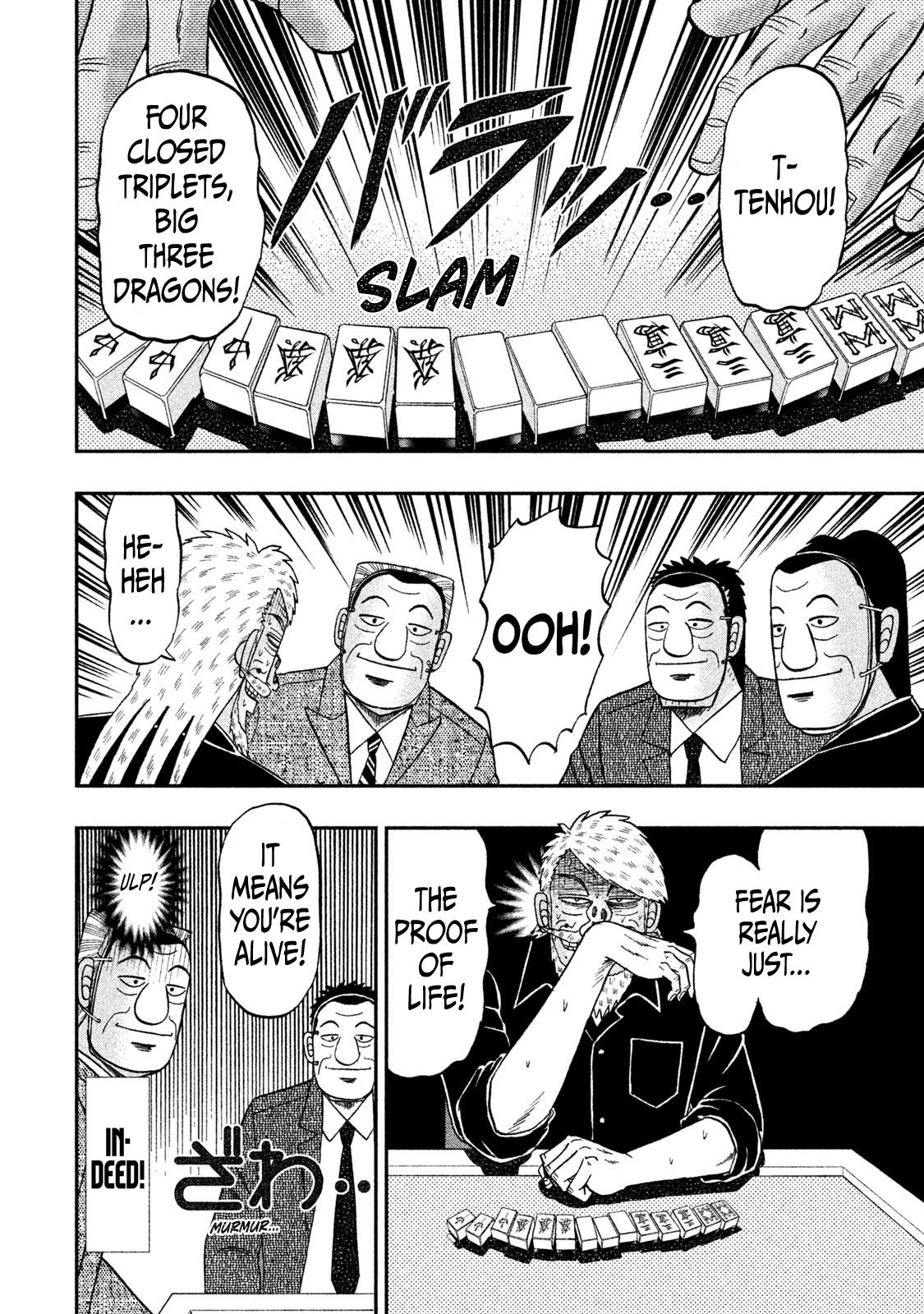 Chuukan Kanriroku Tonegawa Chapter 56 #14