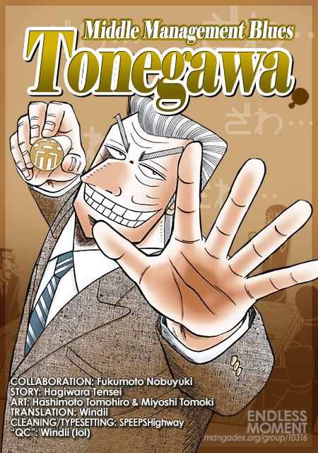 Chuukan Kanriroku Tonegawa Chapter 56 #21