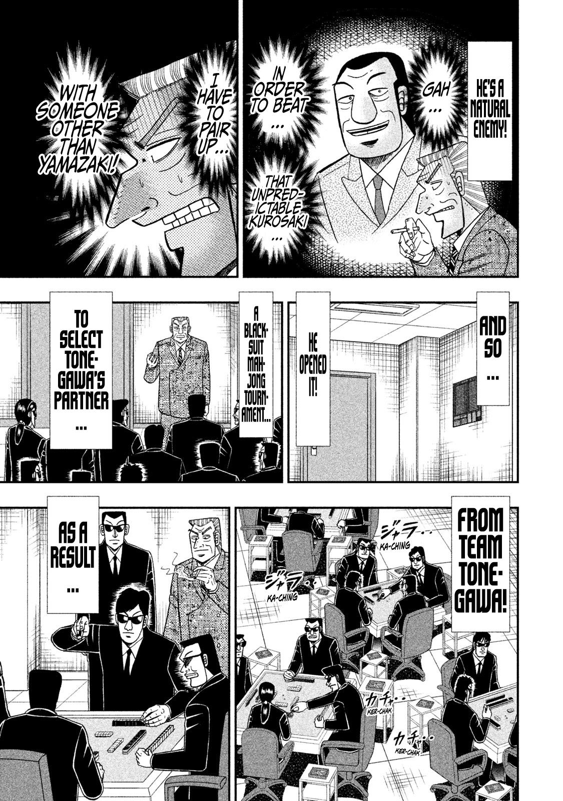 Chuukan Kanriroku Tonegawa Chapter 55 #5