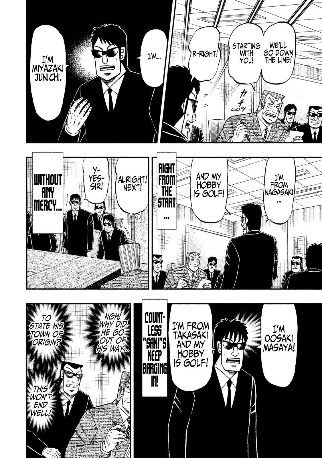 Chuukan Kanriroku Tonegawa Chapter 54 #5