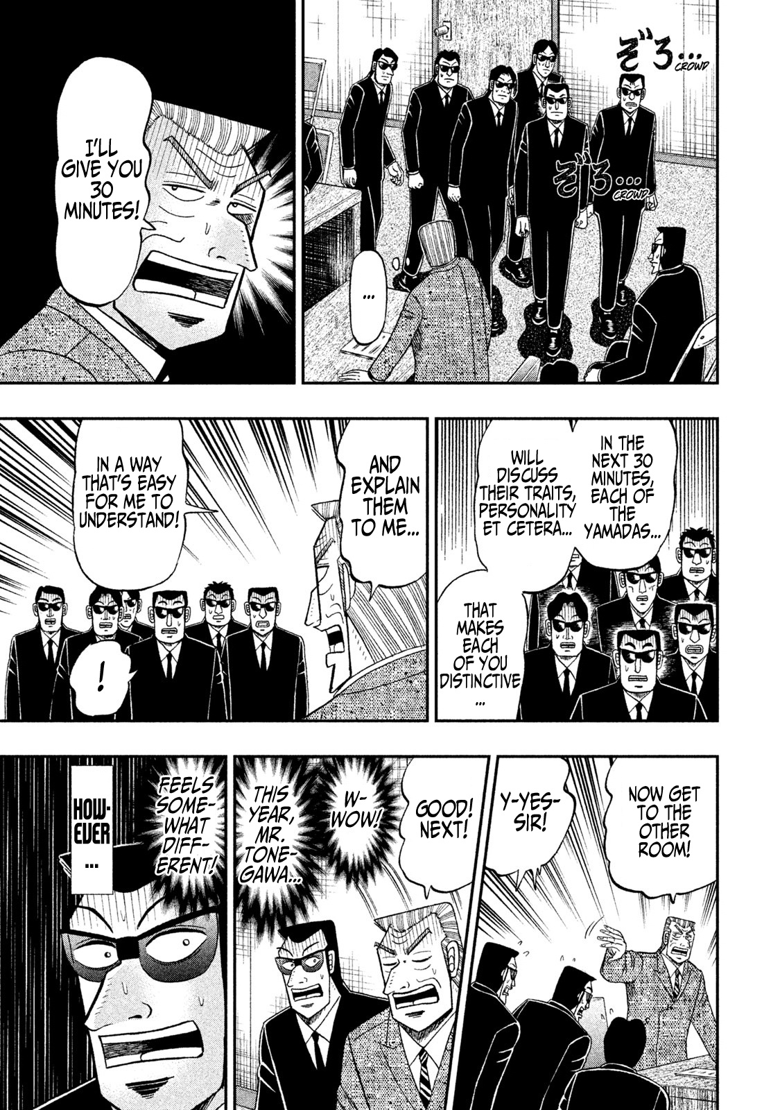 Chuukan Kanriroku Tonegawa Chapter 54 #10