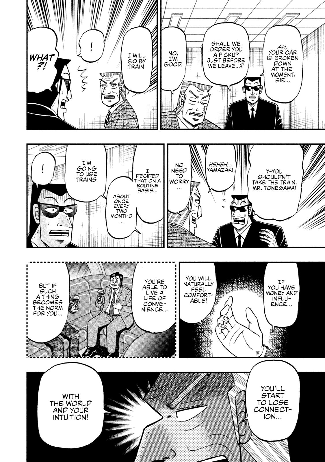 Chuukan Kanriroku Tonegawa Chapter 53 #2