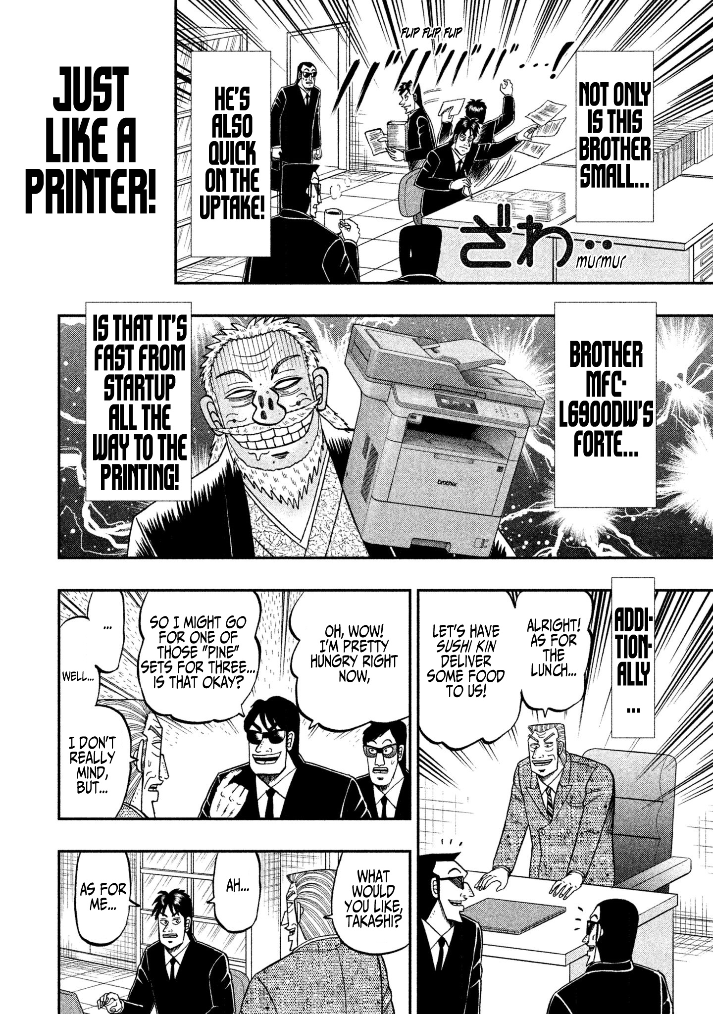 Chuukan Kanriroku Tonegawa Chapter 52.2 #4