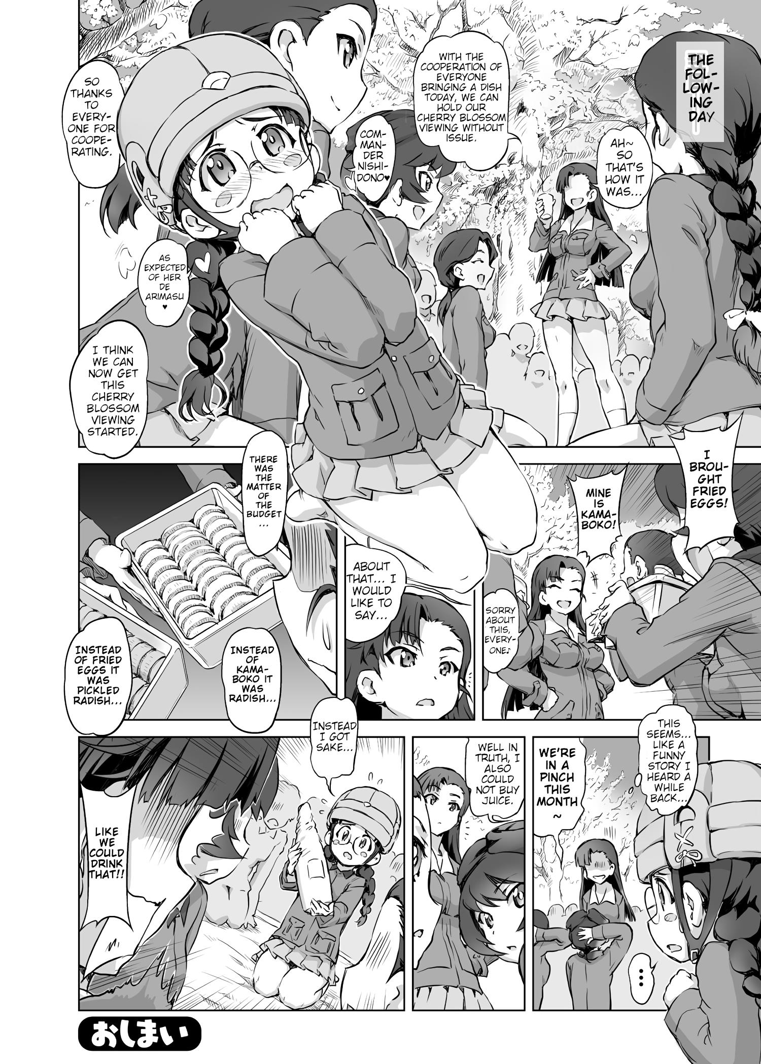 Girls Und Panzer - Chi-Hatan Academy Aggressive Chapter 14 #2