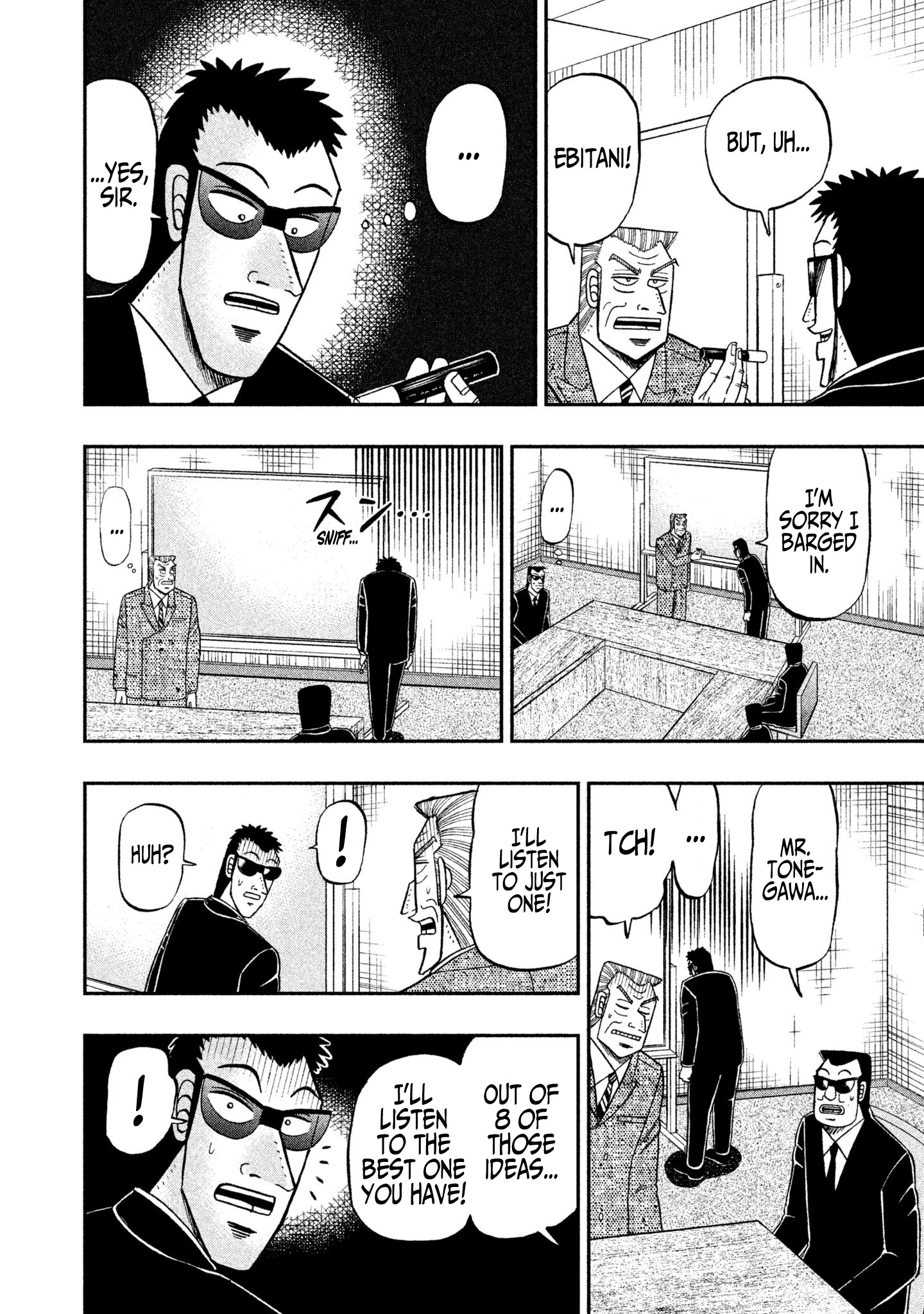 Chuukan Kanriroku Tonegawa Chapter 49 #6