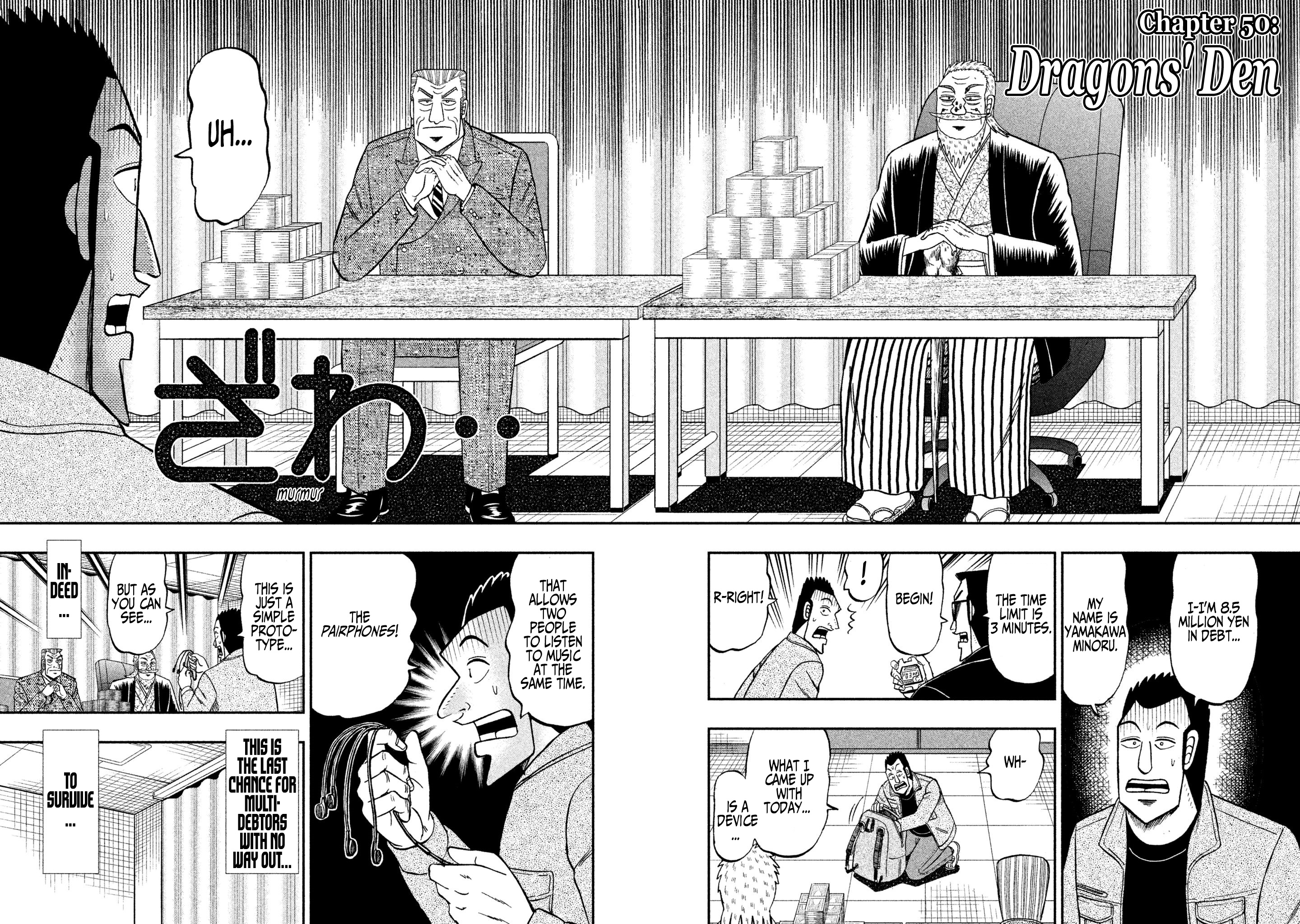 Chuukan Kanriroku Tonegawa Chapter 50 #2