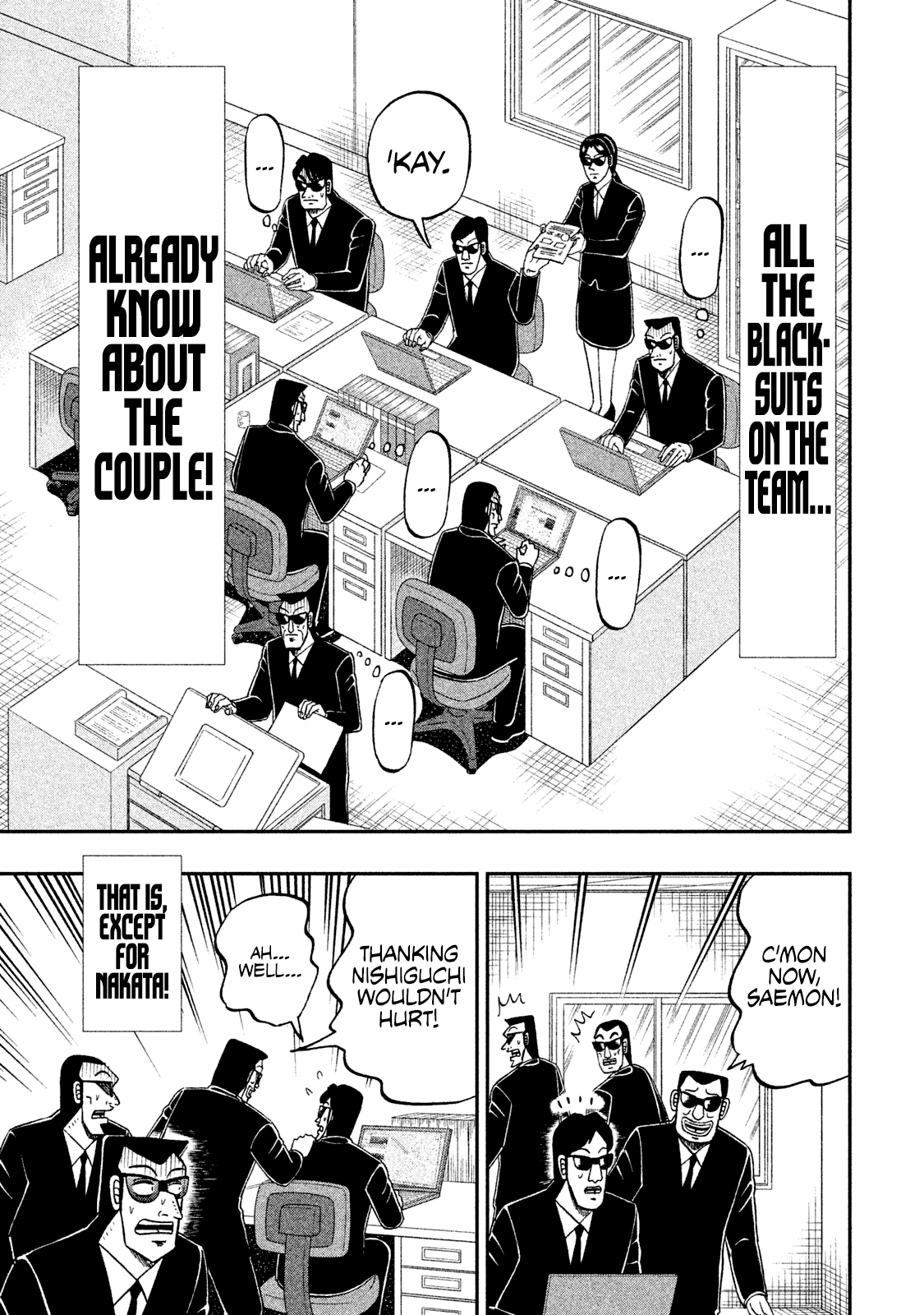 Chuukan Kanriroku Tonegawa Chapter 48 #13