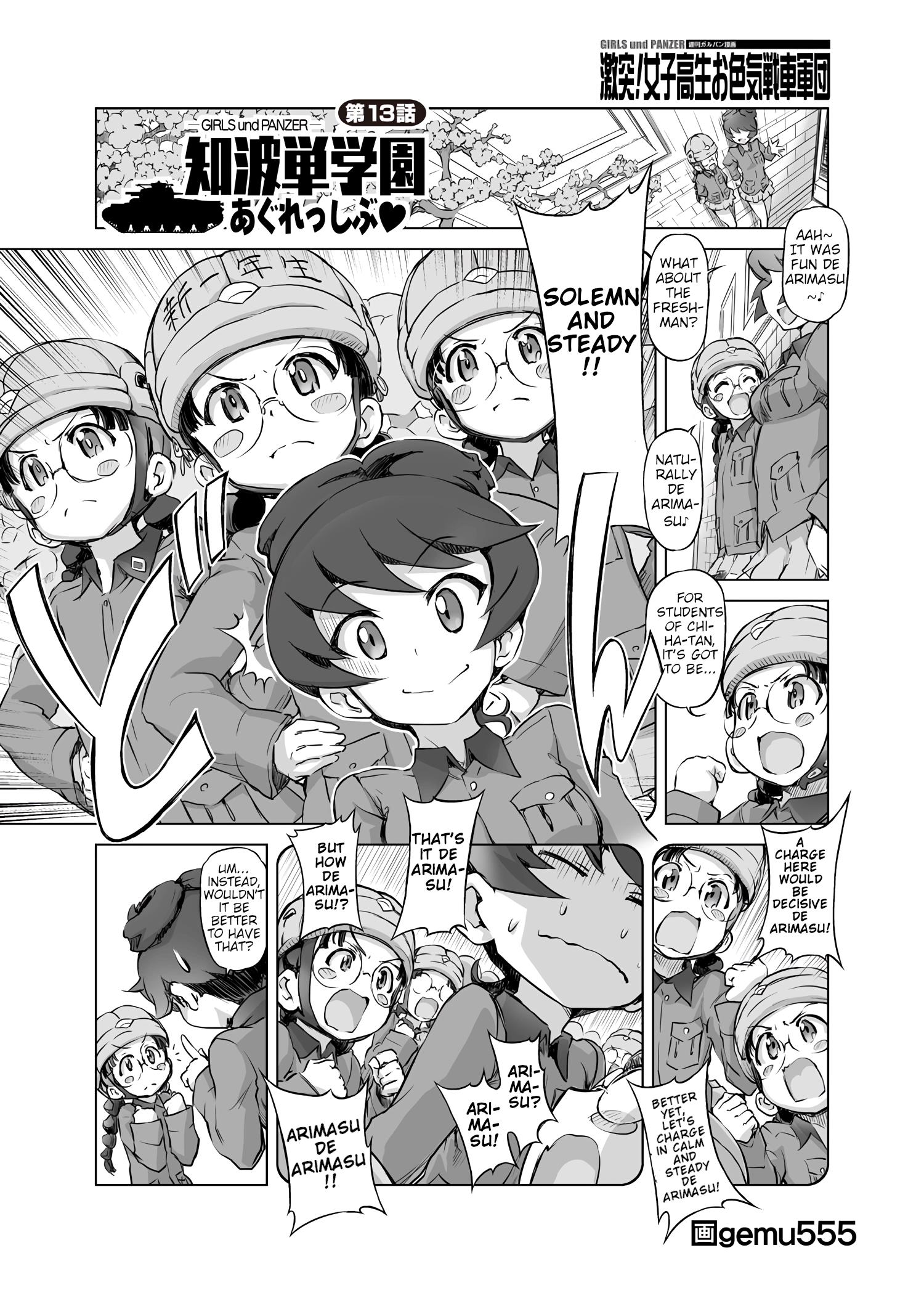 Girls Und Panzer - Chi-Hatan Academy Aggressive Chapter 13 #1