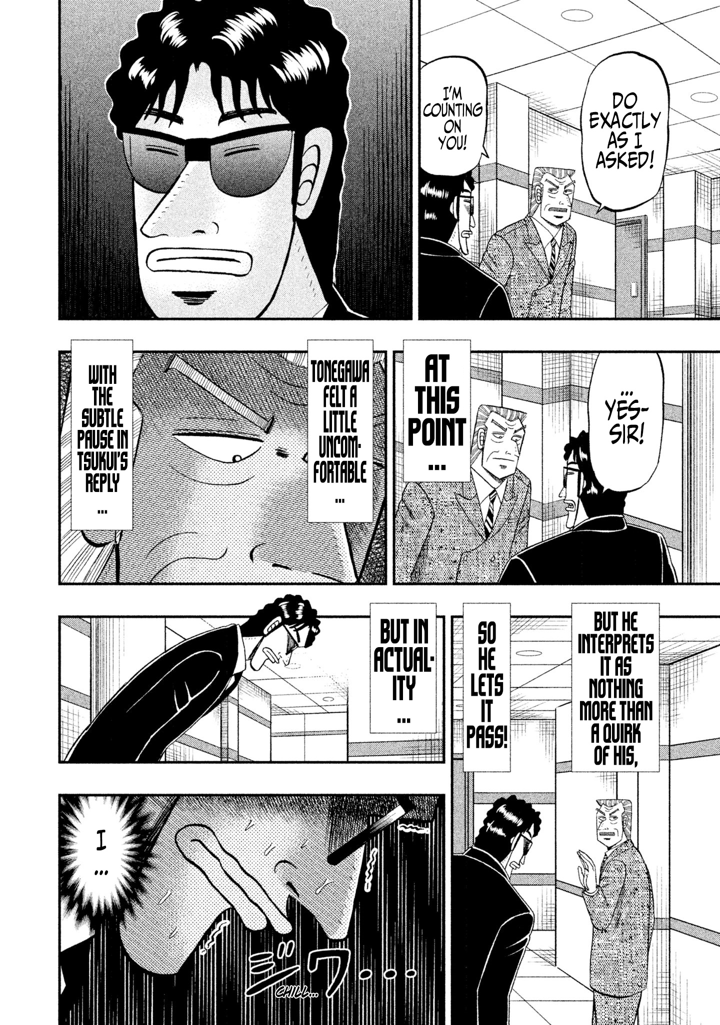 Chuukan Kanriroku Tonegawa Chapter 47 #4