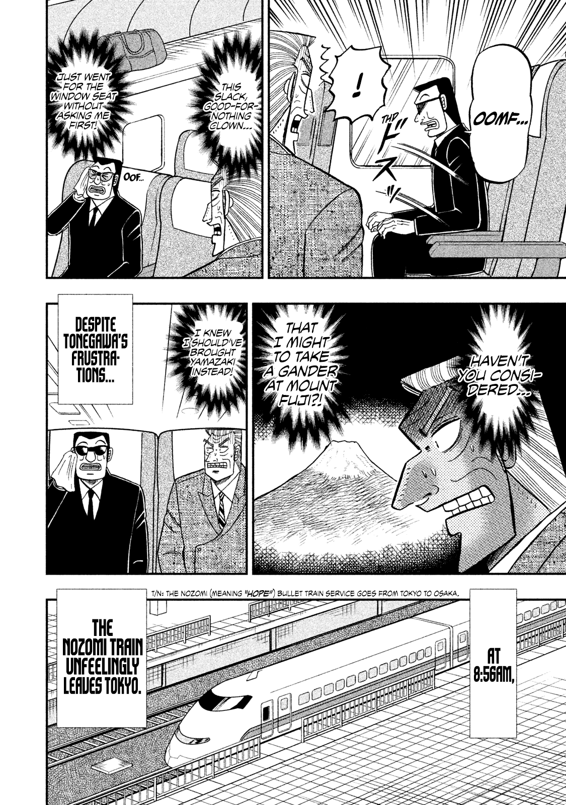 Chuukan Kanriroku Tonegawa Chapter 46 #11