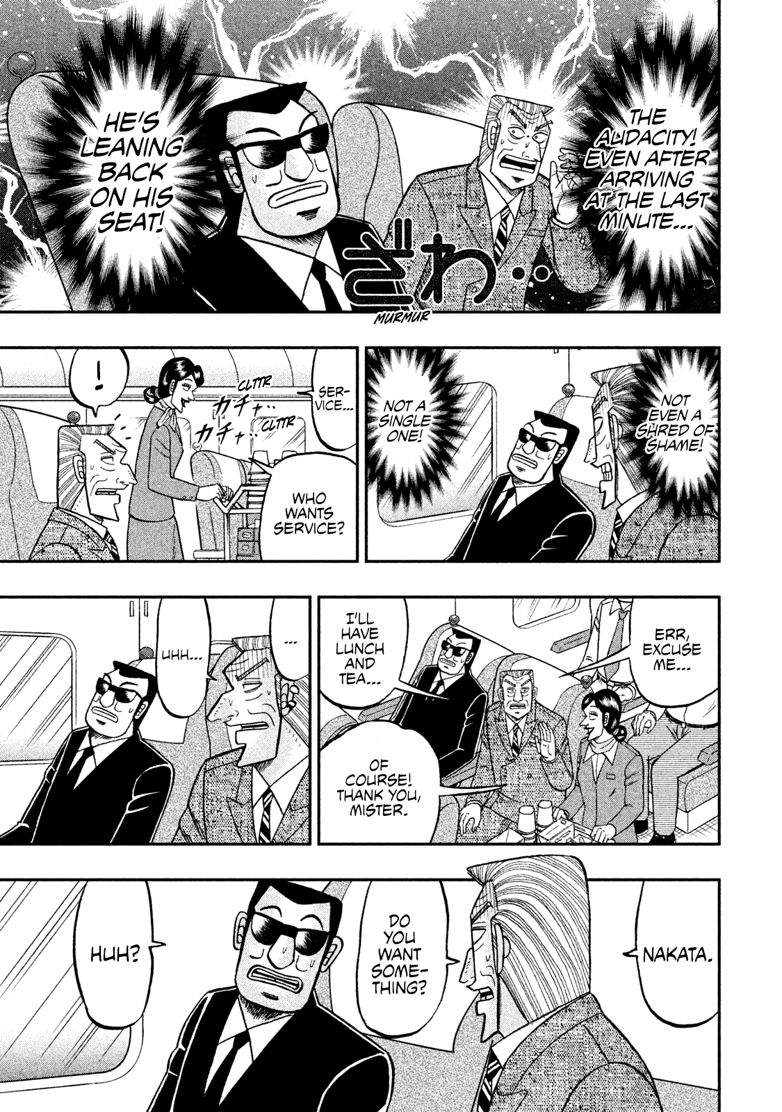 Chuukan Kanriroku Tonegawa Chapter 46 #14