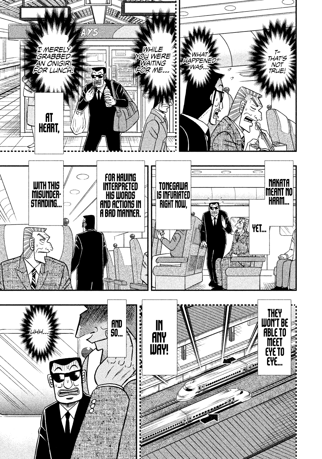 Chuukan Kanriroku Tonegawa Chapter 46 #16