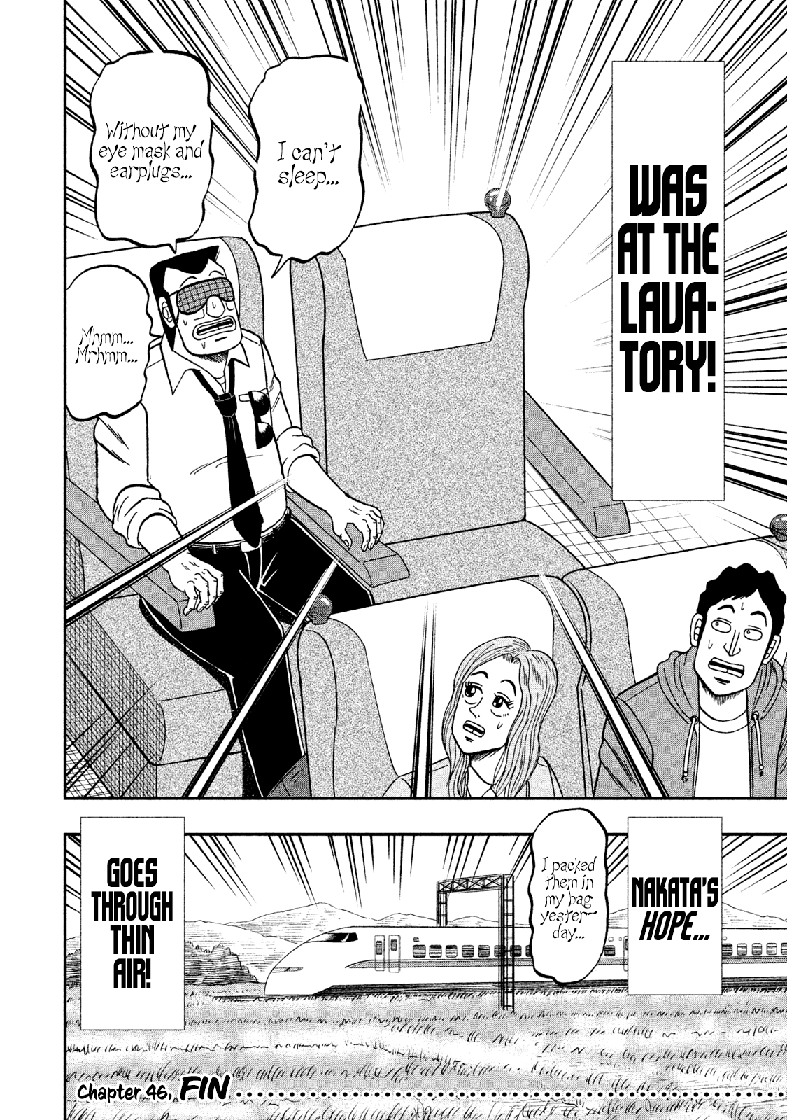 Chuukan Kanriroku Tonegawa Chapter 46 #23