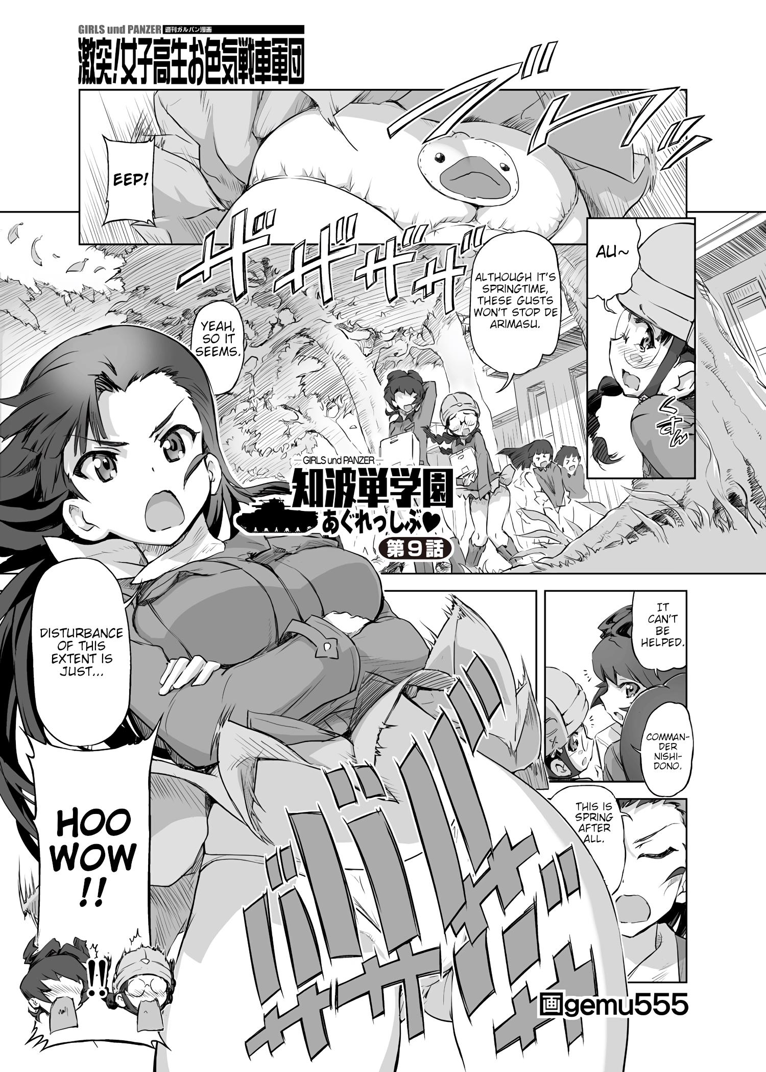 Girls Und Panzer - Chi-Hatan Academy Aggressive Chapter 9 #1