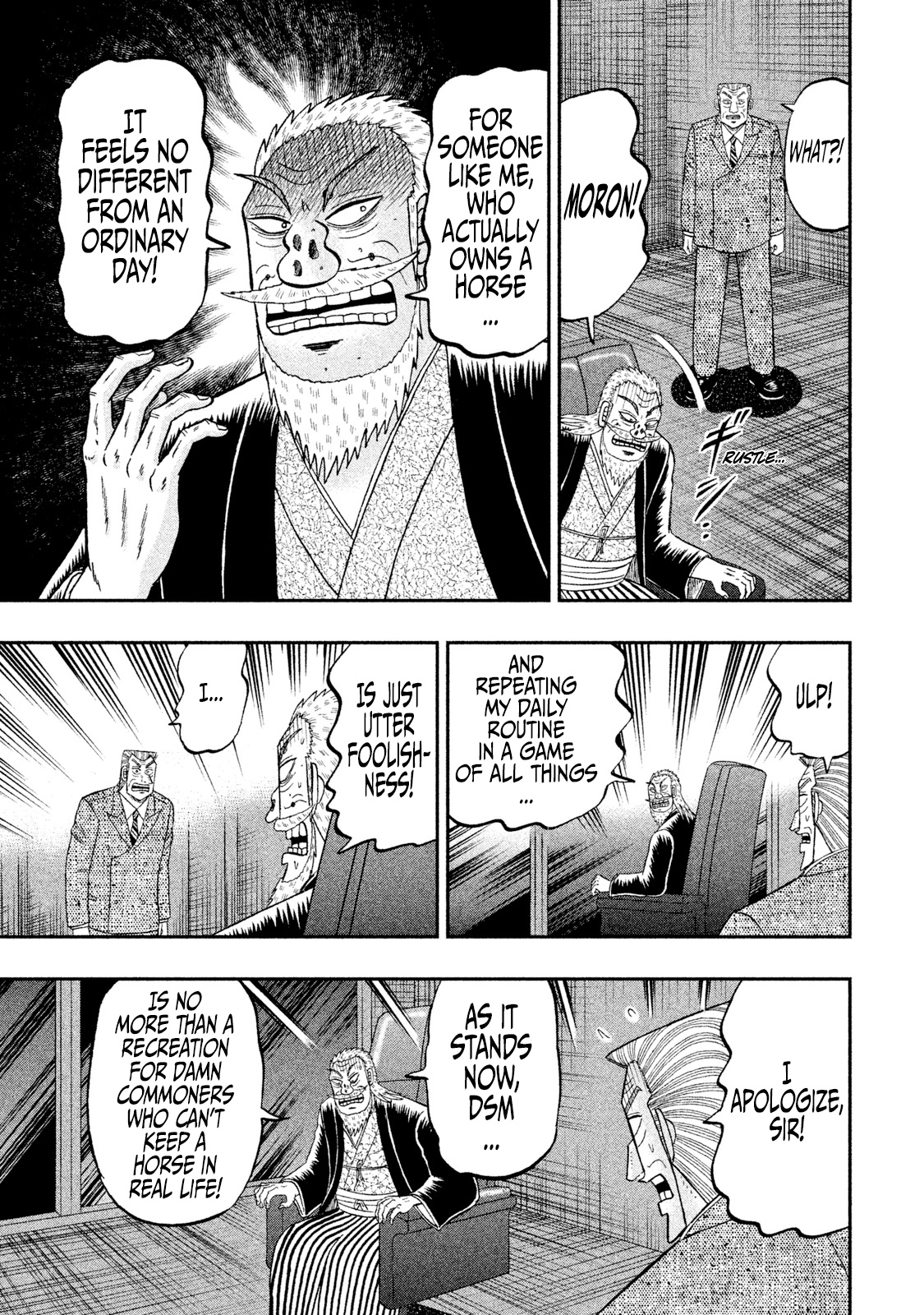 Chuukan Kanriroku Tonegawa Chapter 45.1 #3