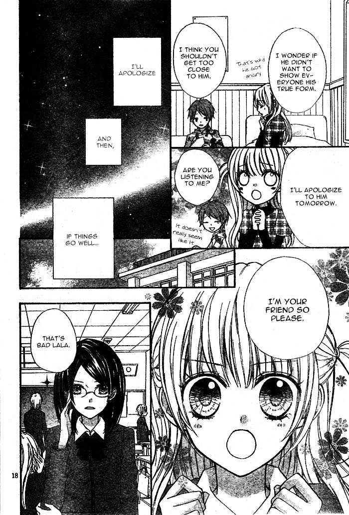 Ryuusei Astromance Chapter 1 #20