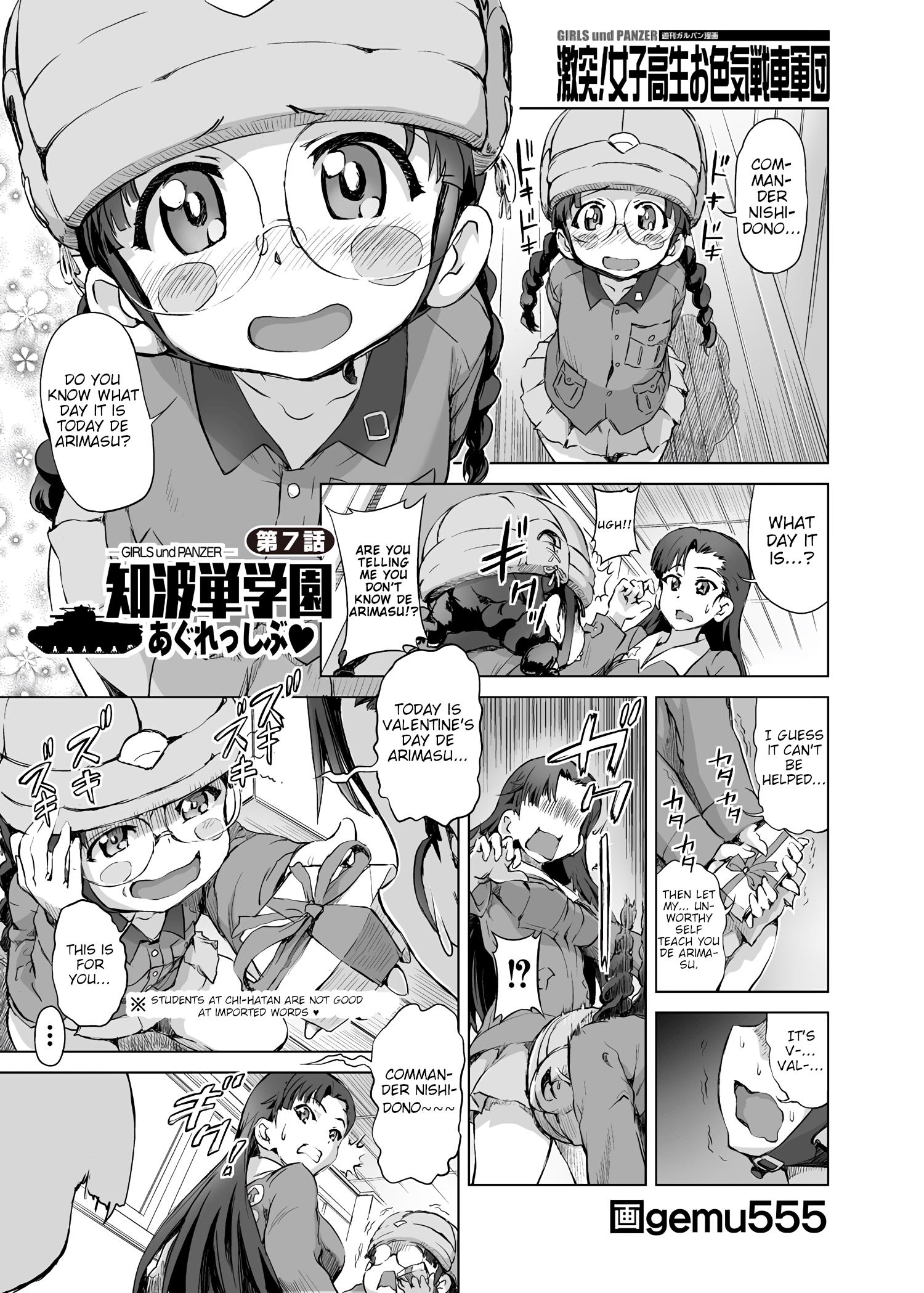 Girls Und Panzer - Chi-Hatan Academy Aggressive Chapter 7 #1