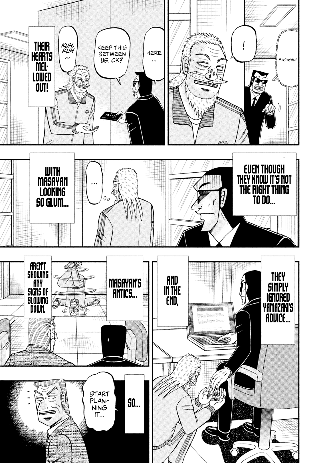 Chuukan Kanriroku Tonegawa Chapter 44 #9