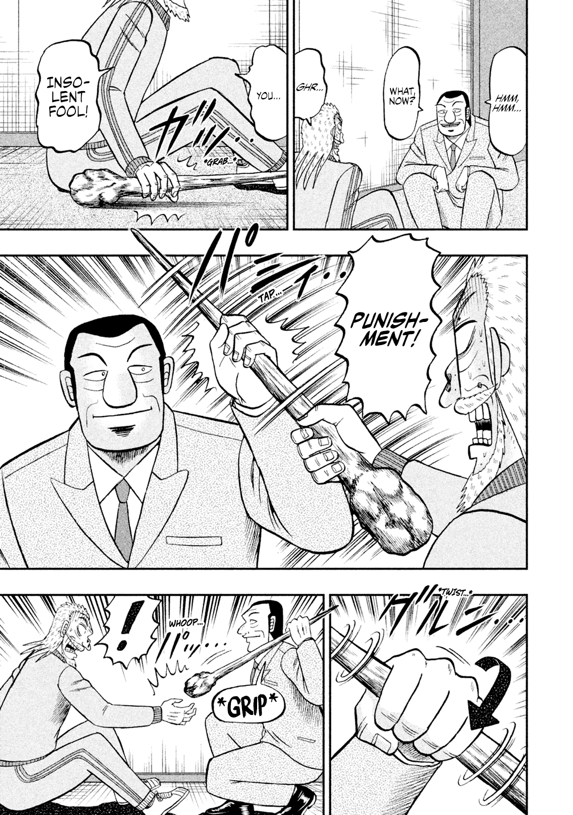 Chuukan Kanriroku Tonegawa Chapter 44 #13