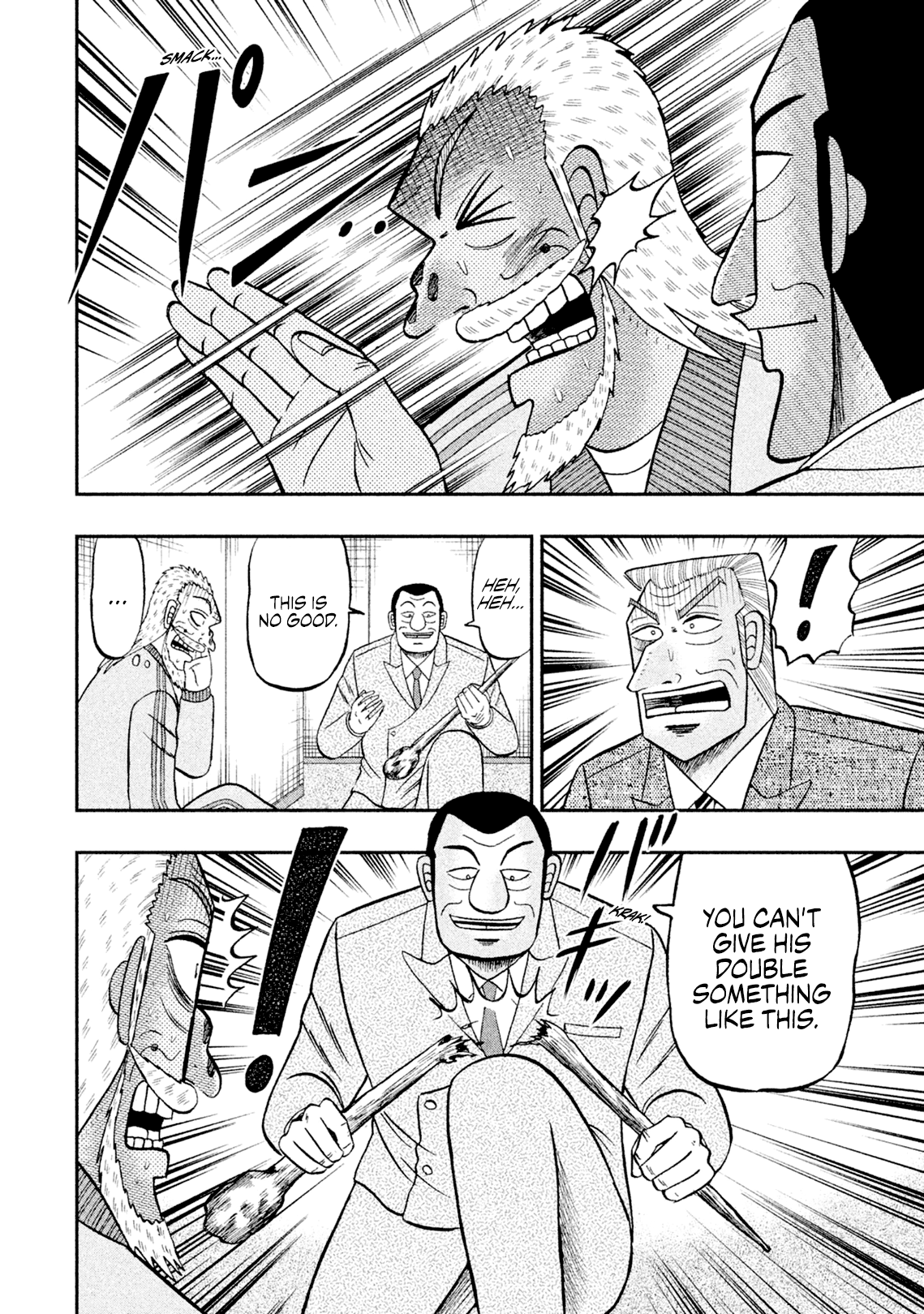 Chuukan Kanriroku Tonegawa Chapter 44 #14