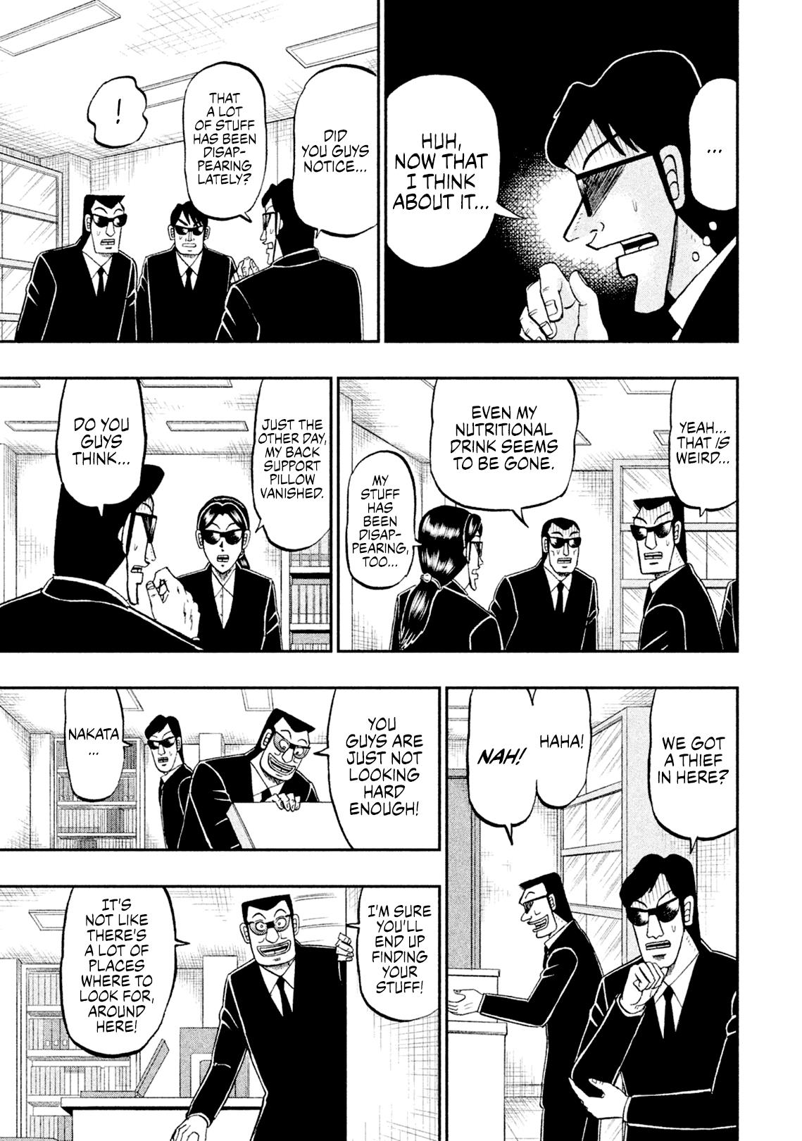 Chuukan Kanriroku Tonegawa Chapter 43 #17